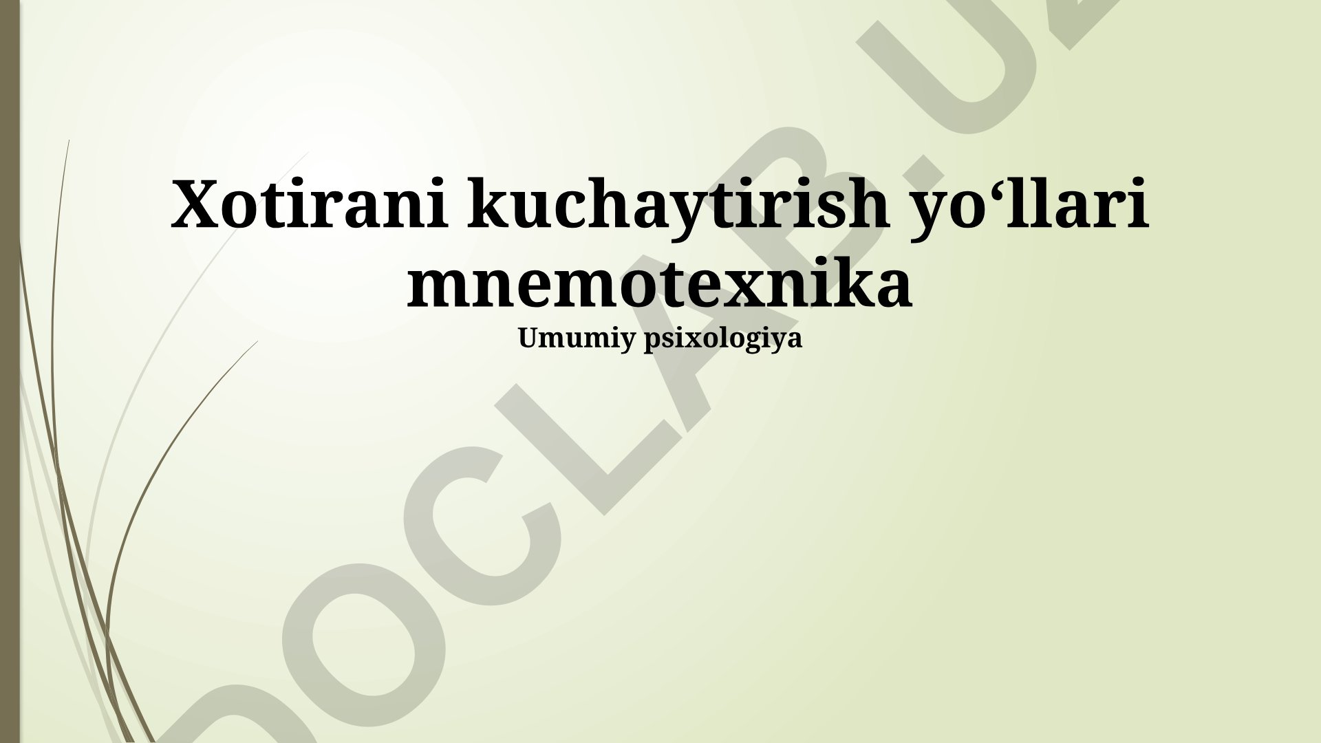 Xotirani kuchaytirish yoʻllari mnemotexnika