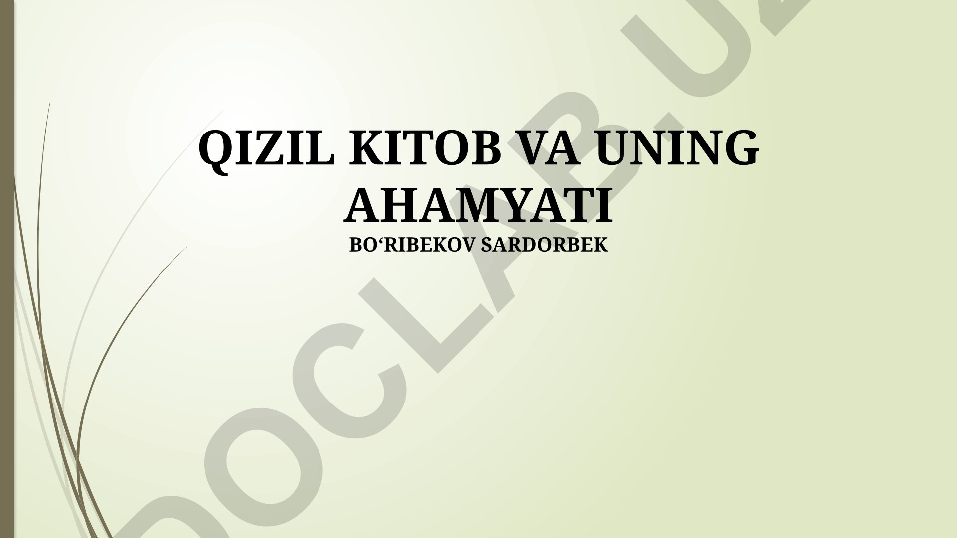 Qizil kitob va uning ahamiyati
