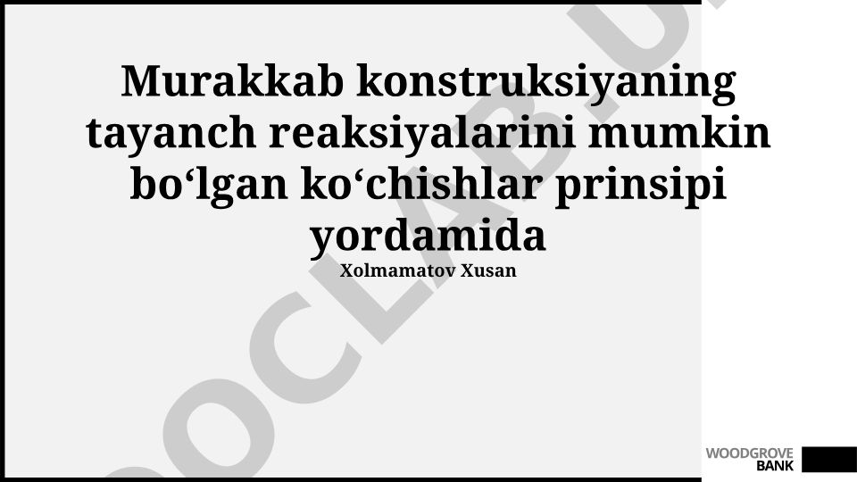 Murakkab konstruksiyaning tayanch reaksiyalarini virtual ko'chishlar prinsipi yordamida tahlil qilish