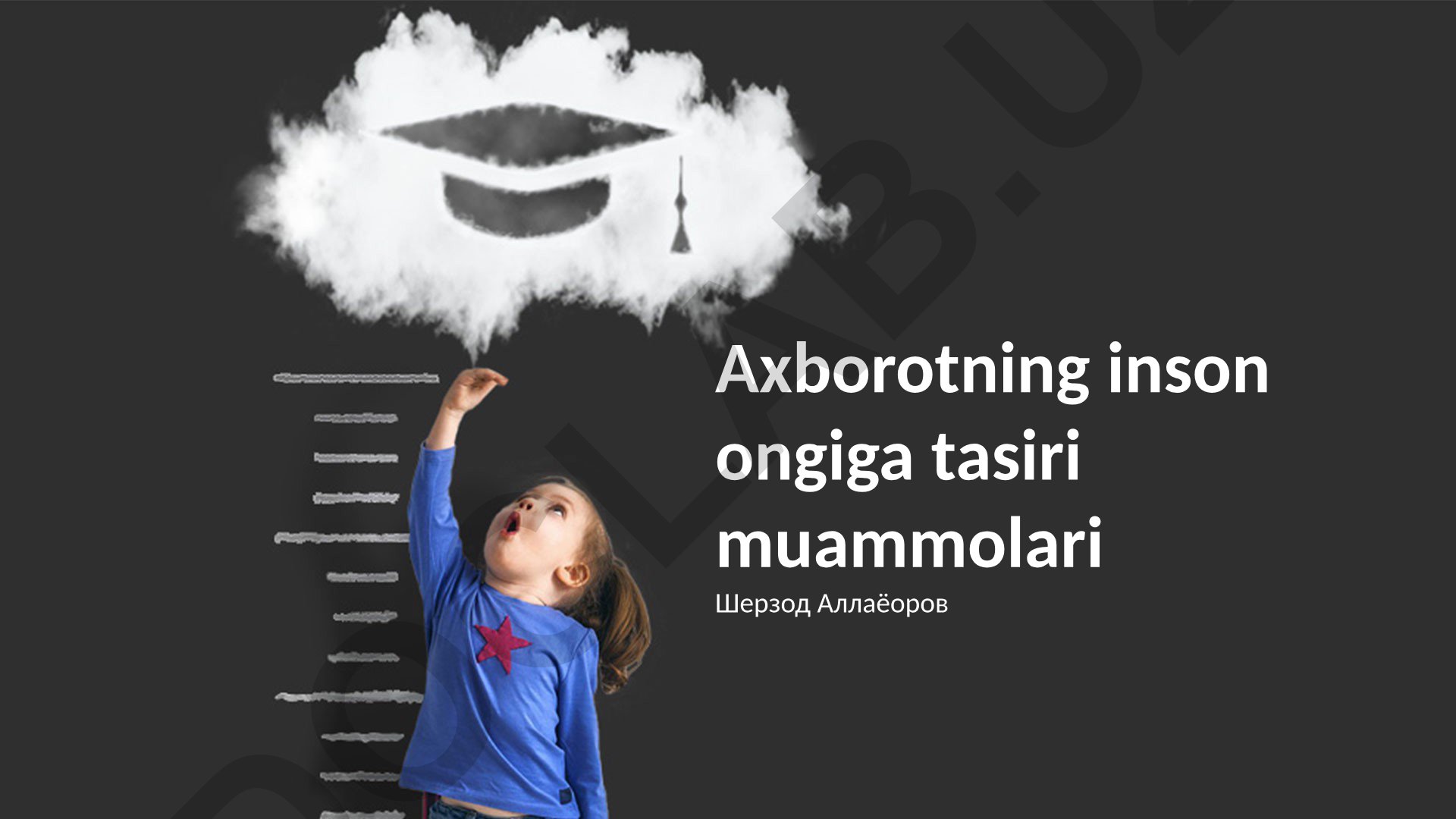 Axborotning inson ongiga tasiri muammolari