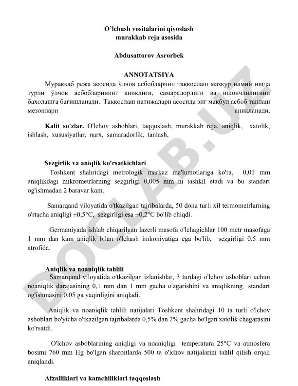 O'lchash vositalarini qiyoslash murakkab reja asosida