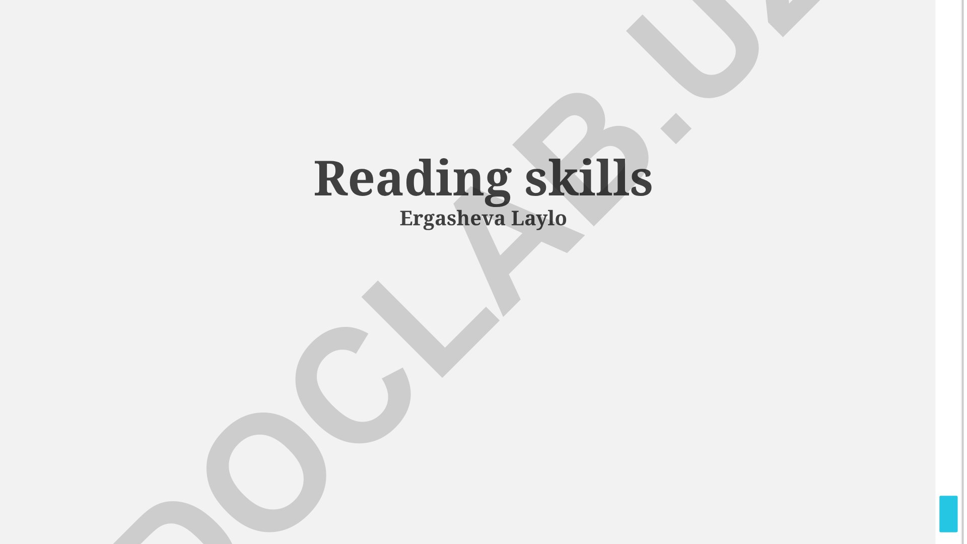 Critical Reading Skills and Strategies