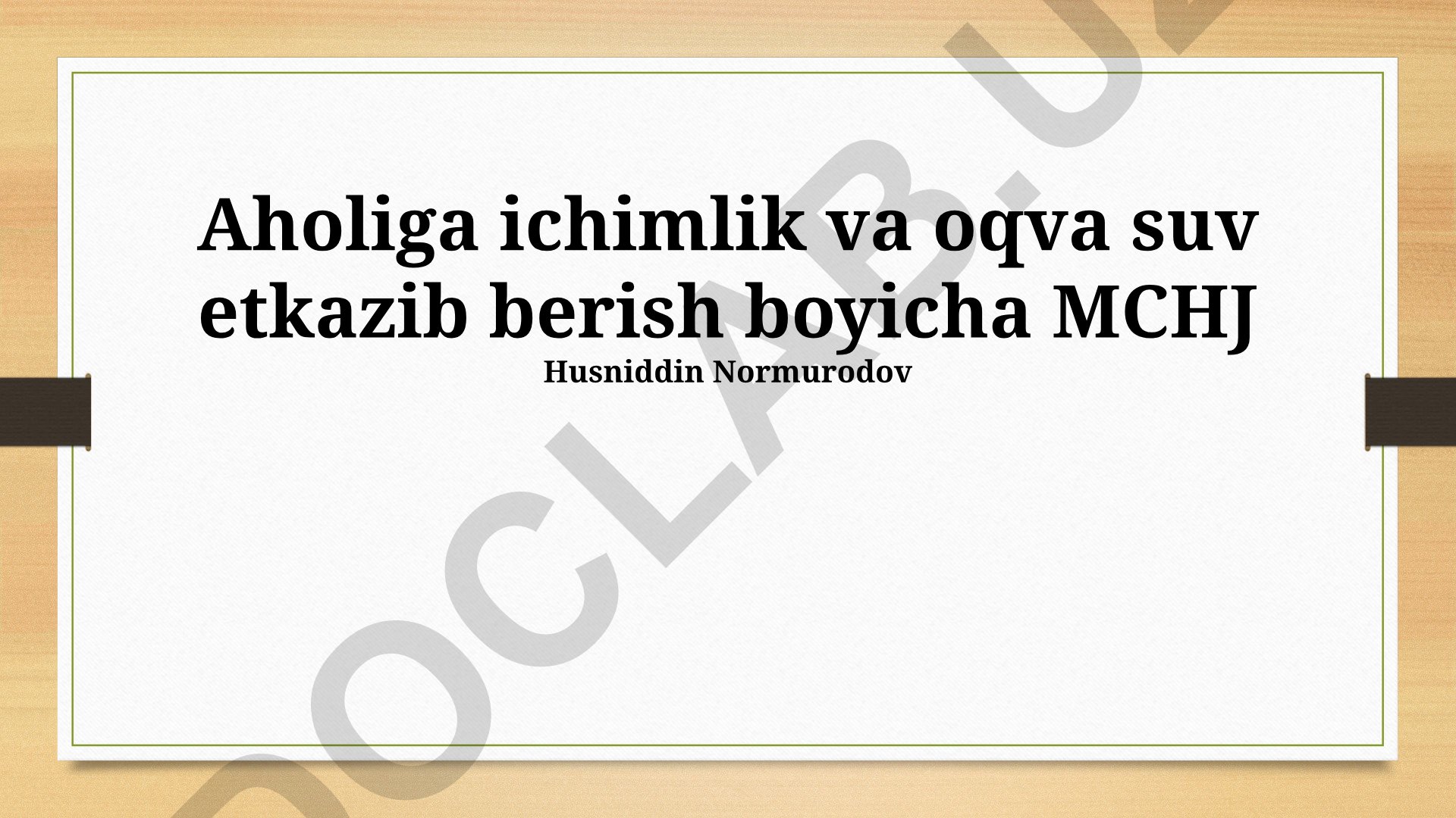 Spirtli ichimliklar va toza suv yetkazib berish MChJ tashkil etish