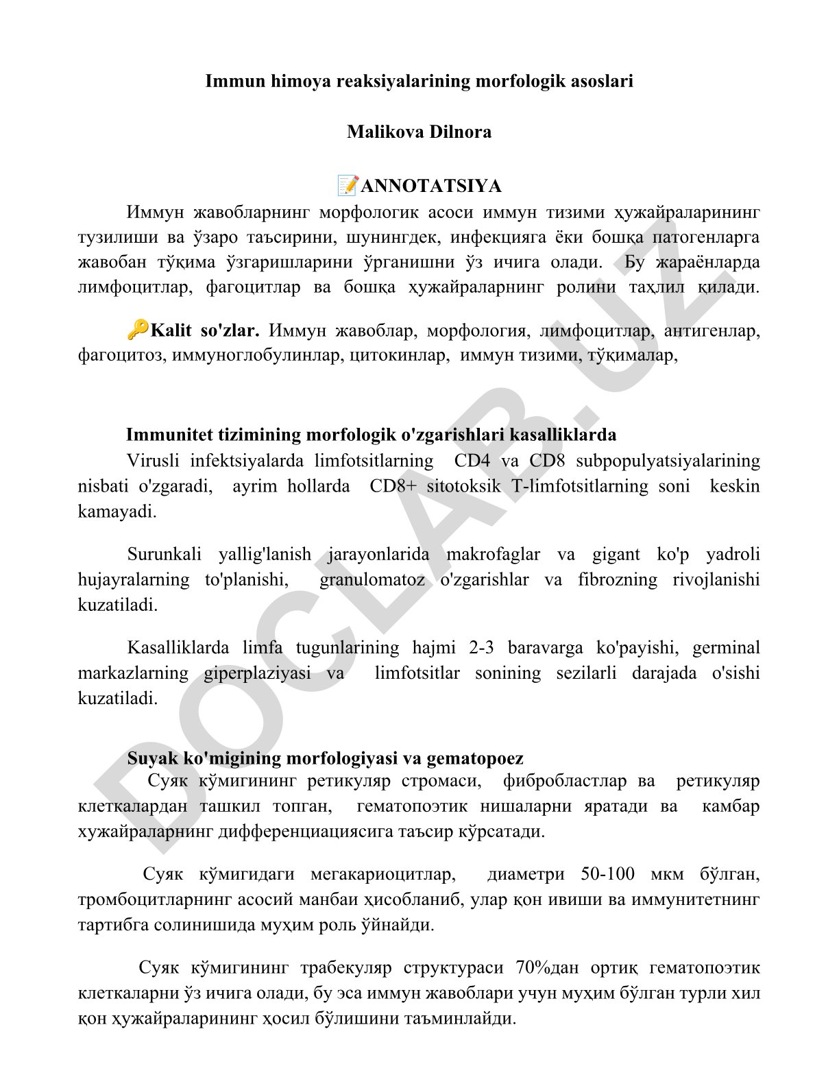 Immun himoya reaksiyalarining morfologik asoslari