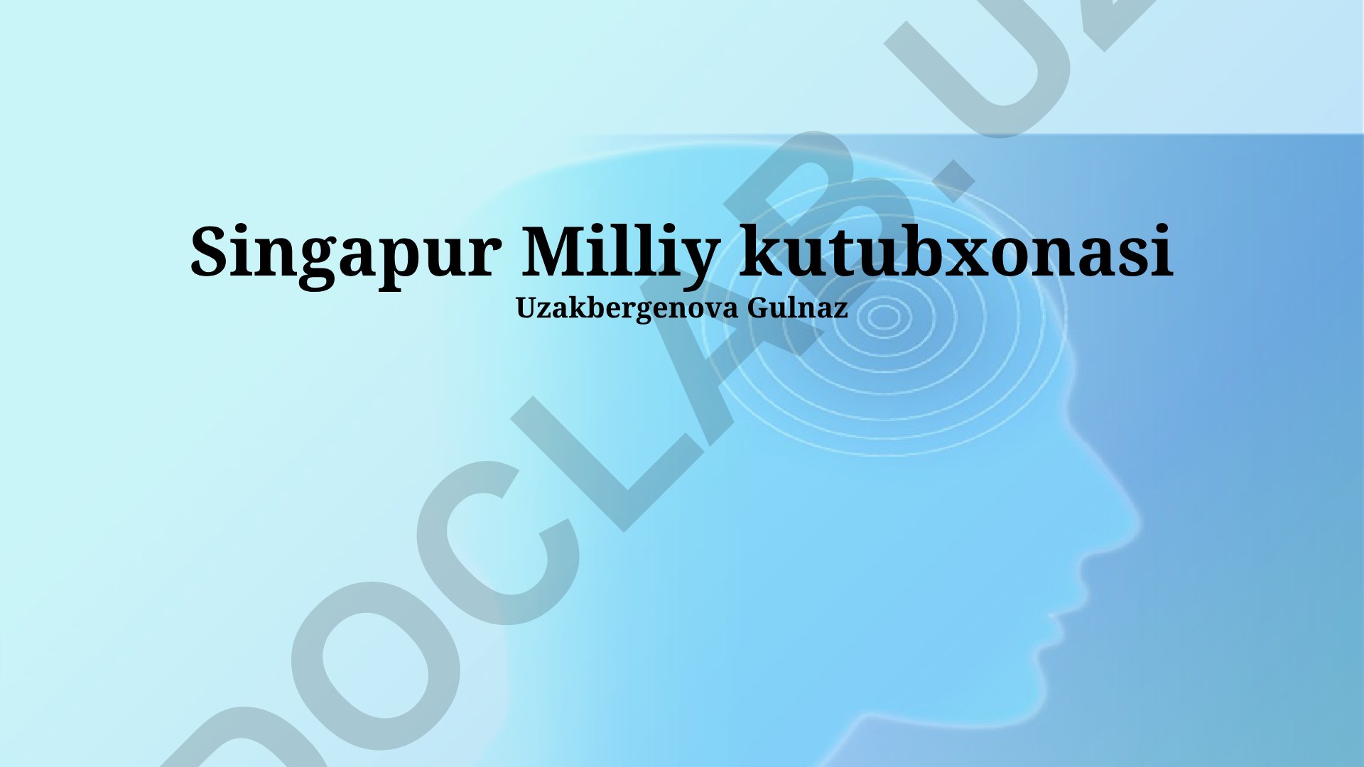 Singapur Milliy Kutubxonasi: Kelajak Rejalari, Resurslari va Tarixi