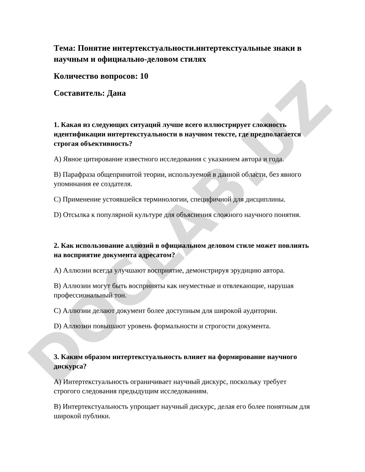 Понятие интертекстуальности. Интертекстуальные знаки в научном и официально-деловом стилях