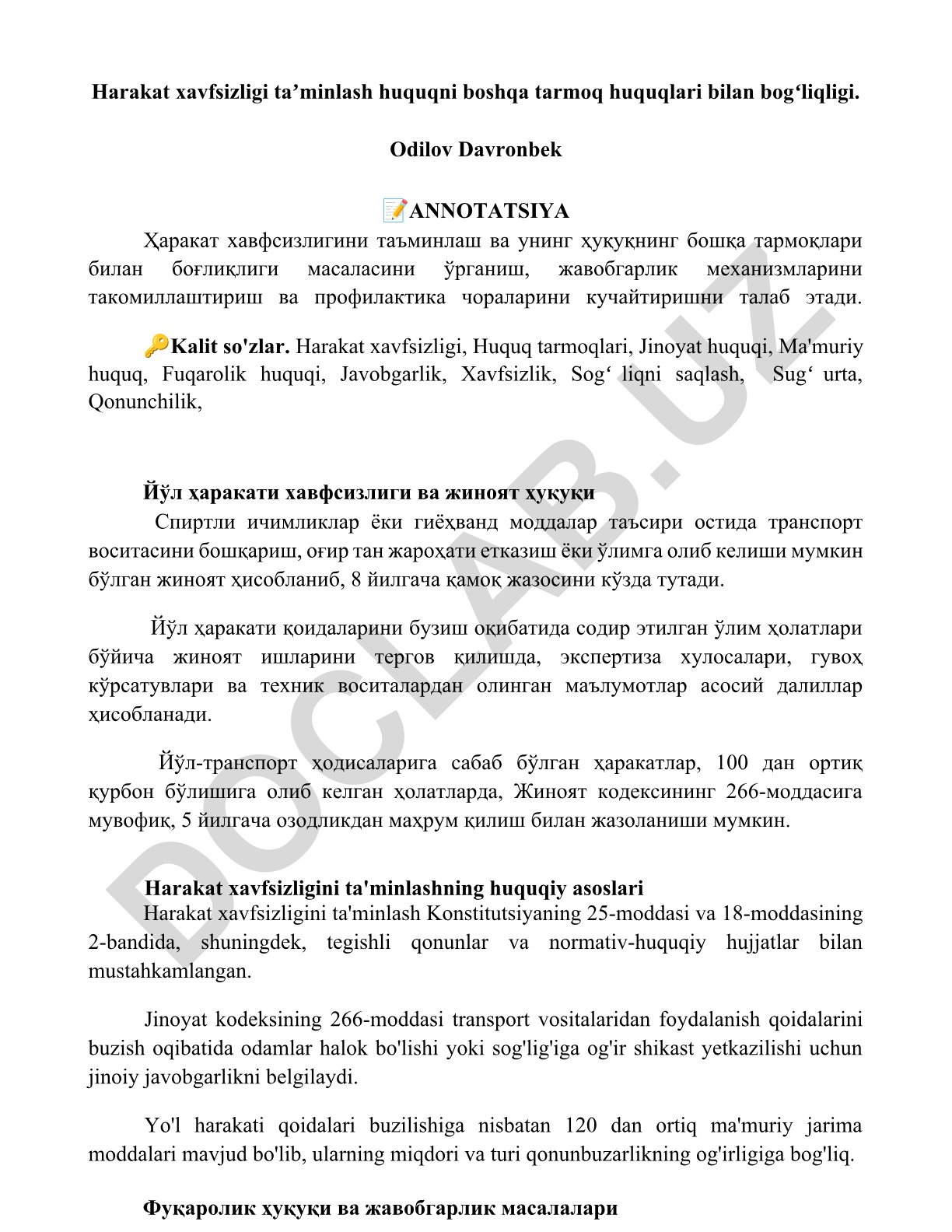 Harakat xavfsizligi va huquq tarmoqlari bog'liqligi