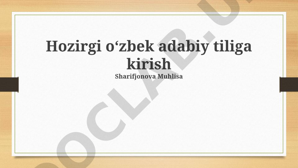 Hozirgi oʻzbek adabiy tilining tushunchasi va meʼyorlari