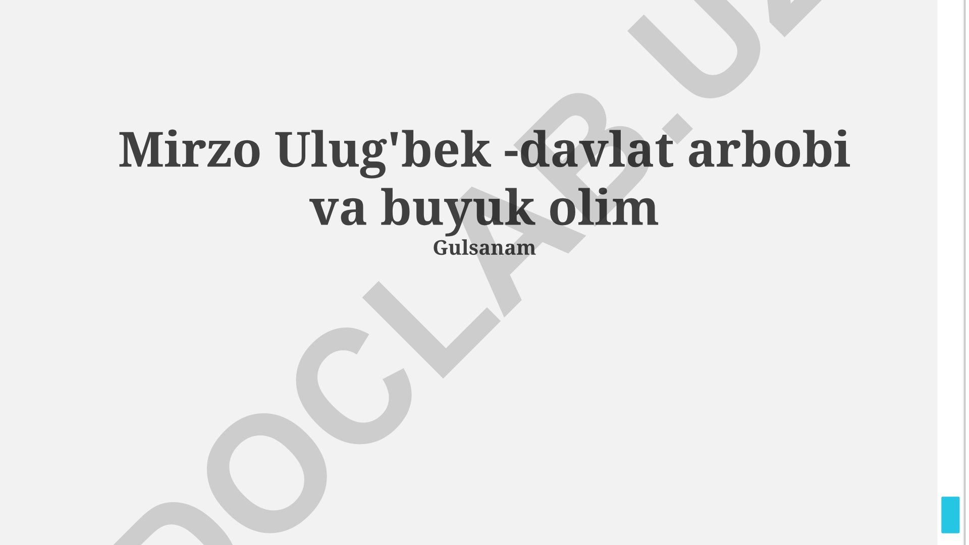 Mirzo Ulug'bekning merosi, ilmiy ishlari va davlatchilik faoliyati