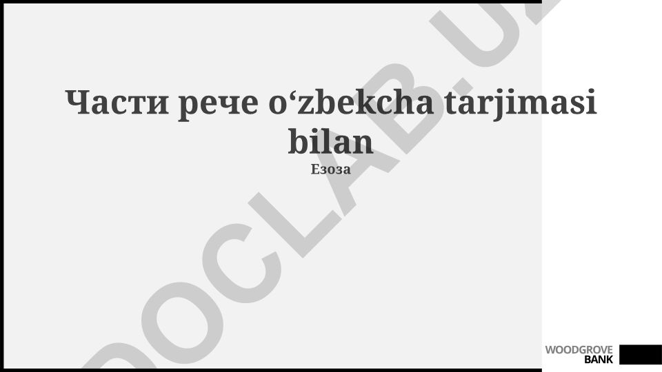 So'z turkumlari va ularning vazifalari