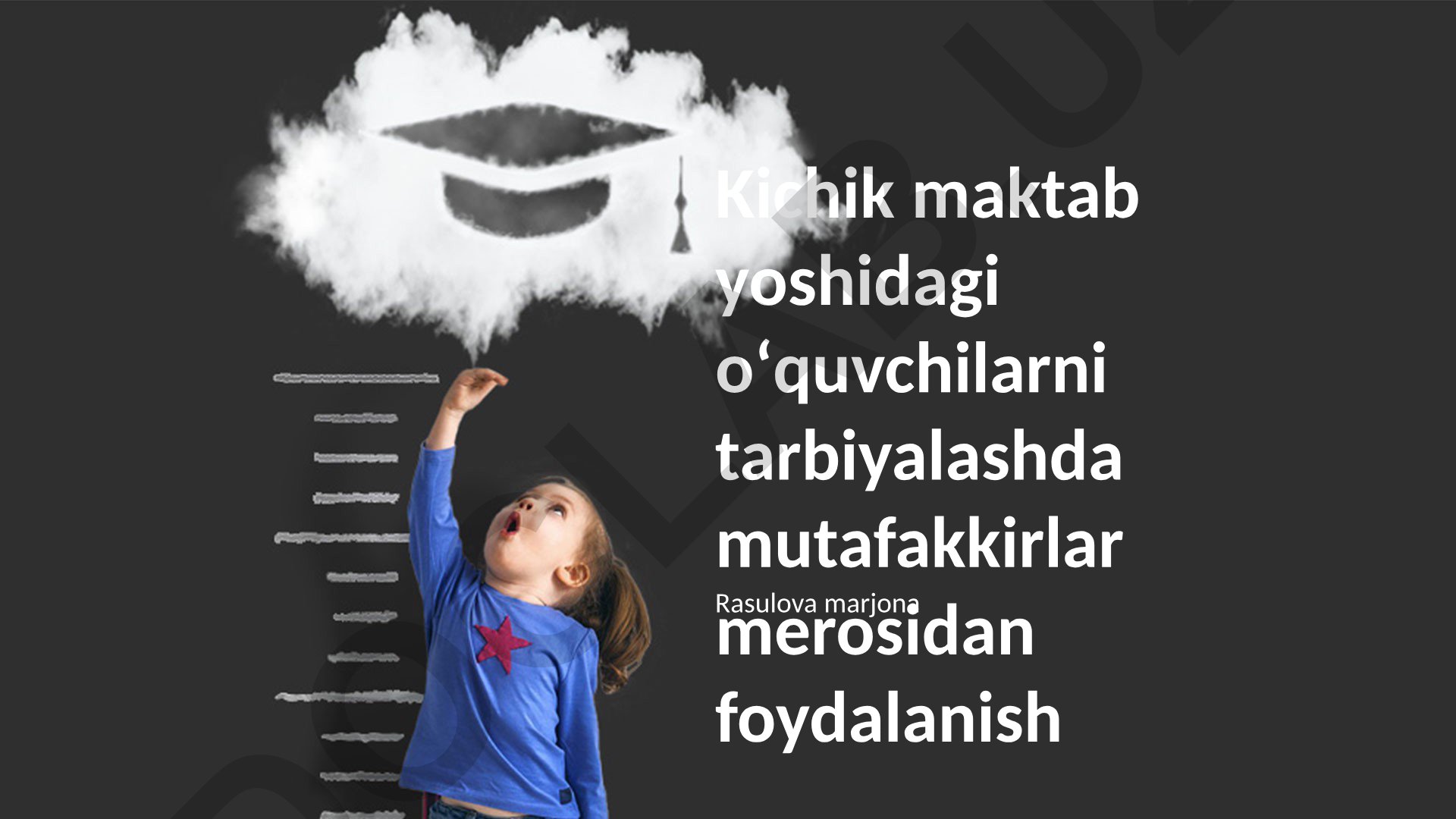 Kichik maktab yoshidagi oʻquvchilarni tarbiyalashda mutafakkirlar merosidan foydalanish