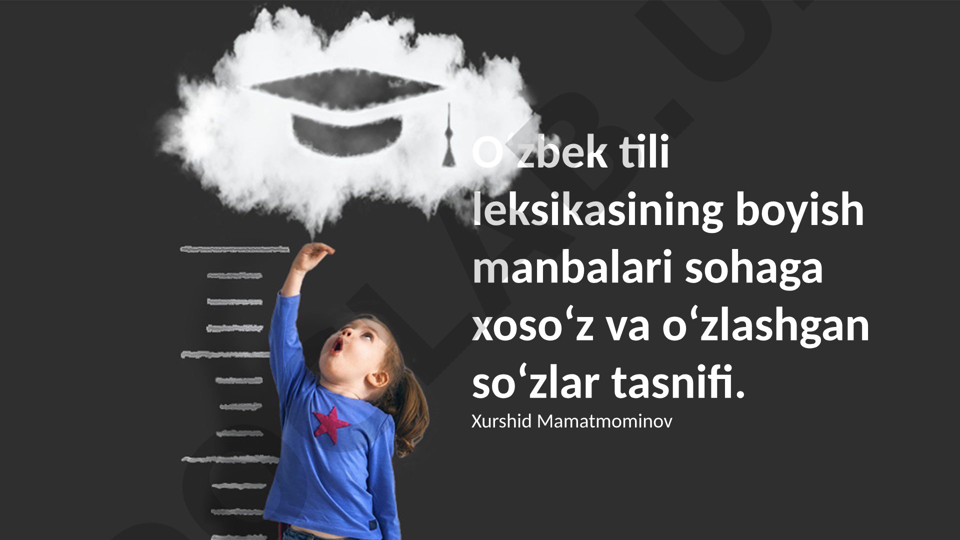 O'zbek tili leksikasining boyish manbalari va soha terminlari tasnifi