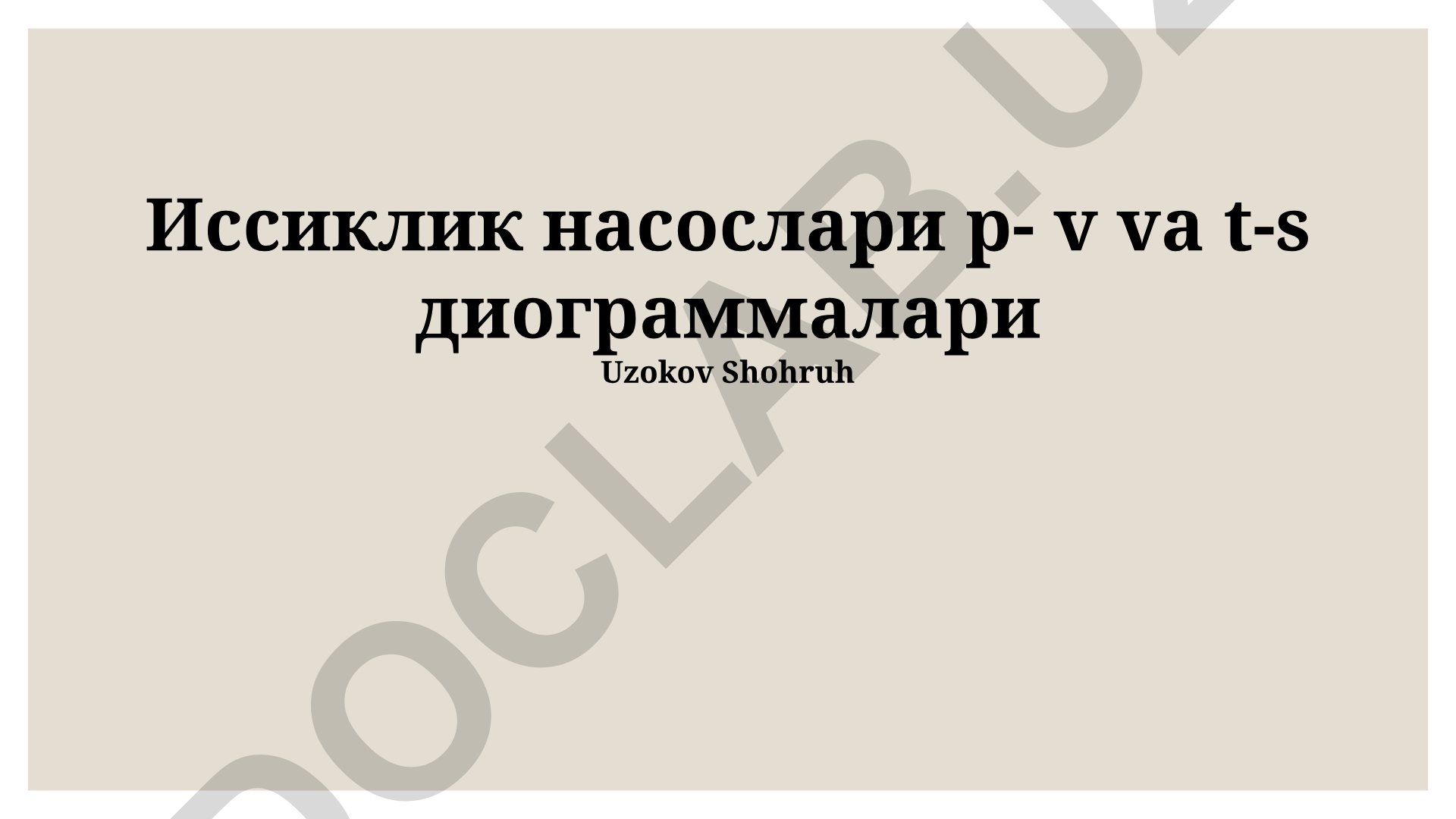 Issiqlik nasoslari P-V va T-S diagrammalarining taqqoslanishi