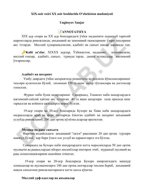 XIX-asr oxiri XX asr boshlarida Oʻzbekiston madaniyati