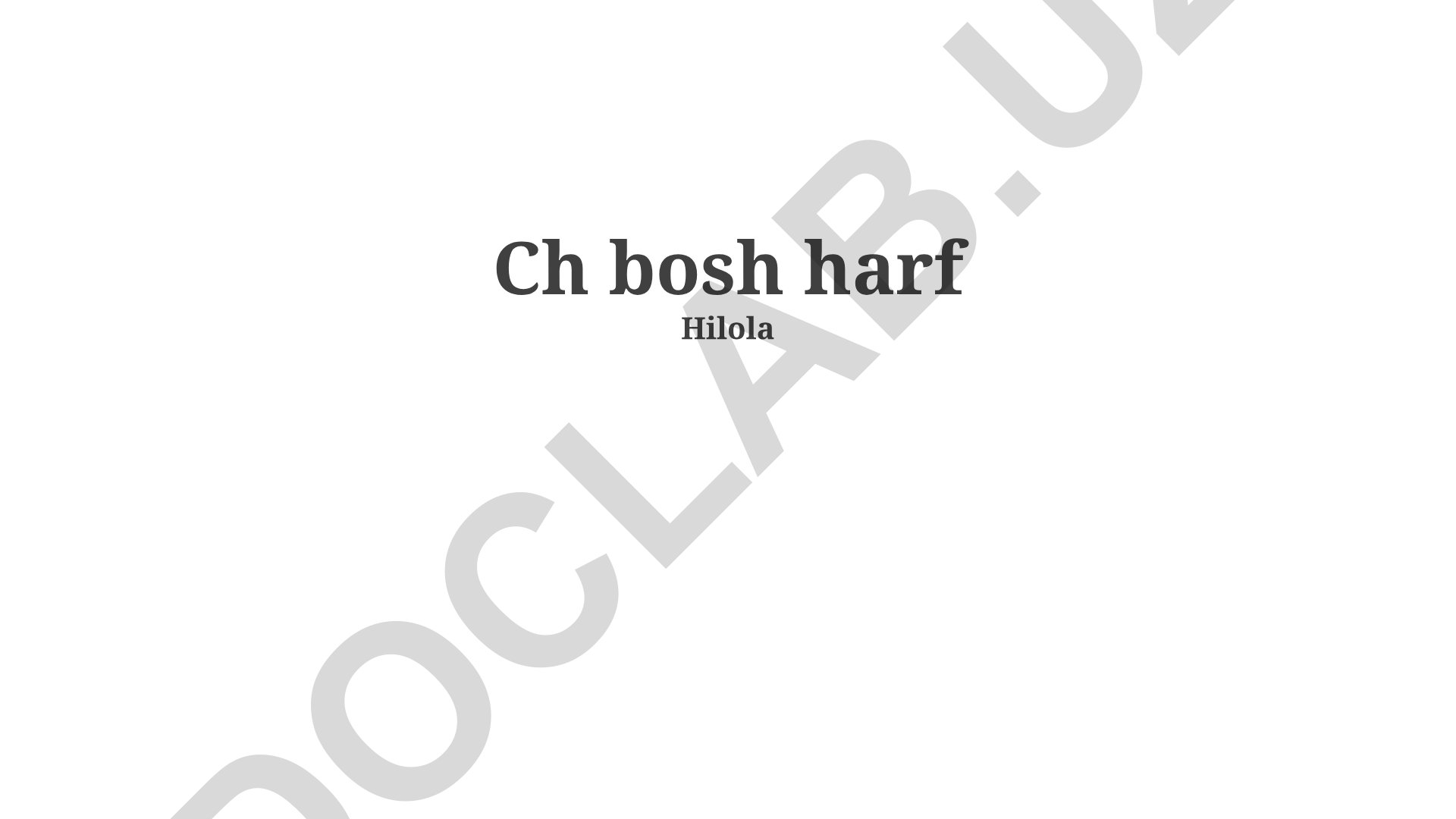 Kirill alifbosidagi boshlangʻich harflarning tarixi va grammatik vazifalari