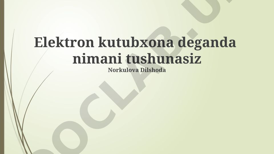 Elektron kutubxona: ta'rif, mohiyat va tarixiy rivojlanish