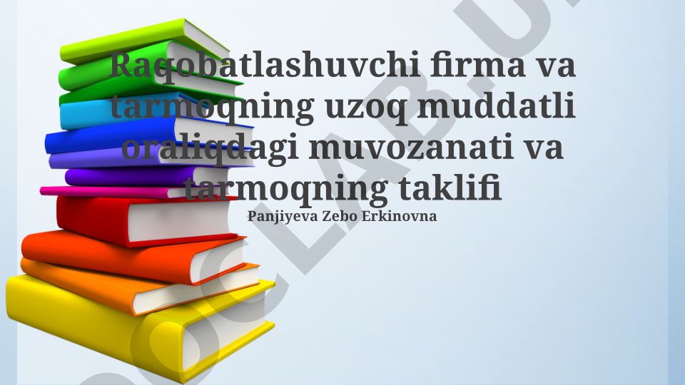 Raqobatbardosh firma va sanoatning uzoq muddatli muvozanati