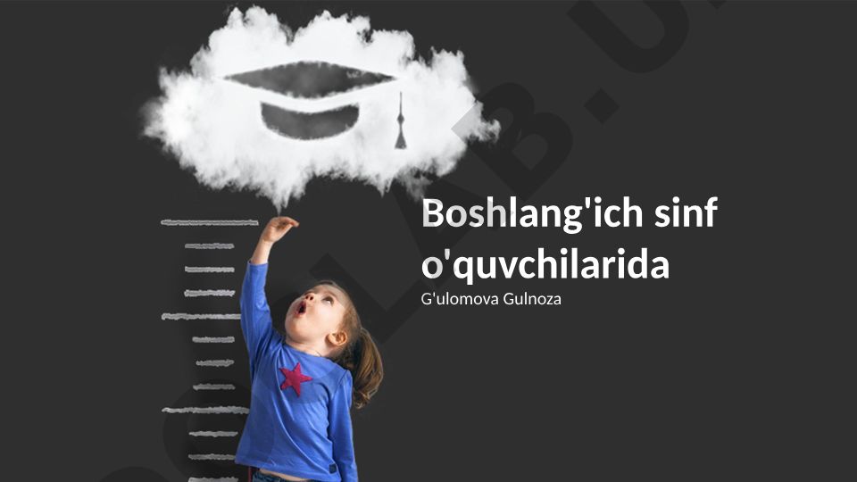 Boshlang'ich sinf o'quvchilarida tarixiy ongni rivojlantirish