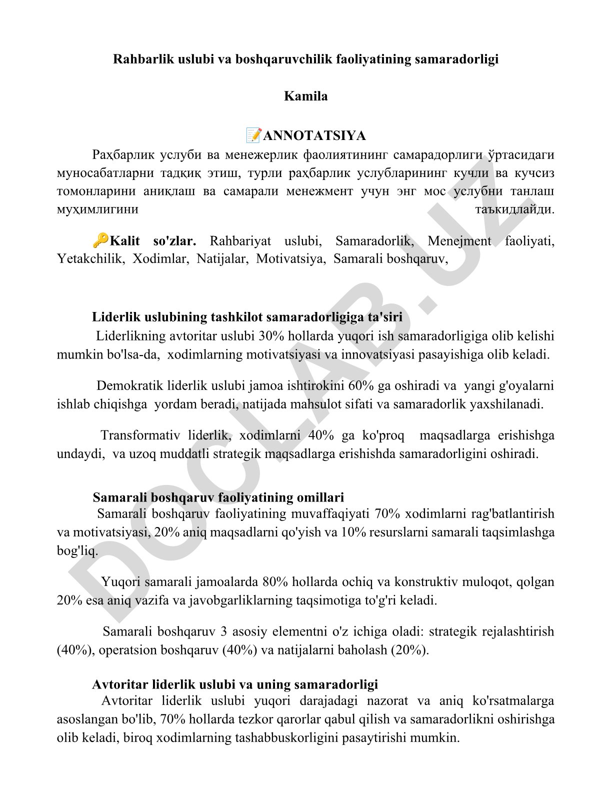 Rahbarlik uslubi va boshqaruvchilik faoliyatining samaradorligi