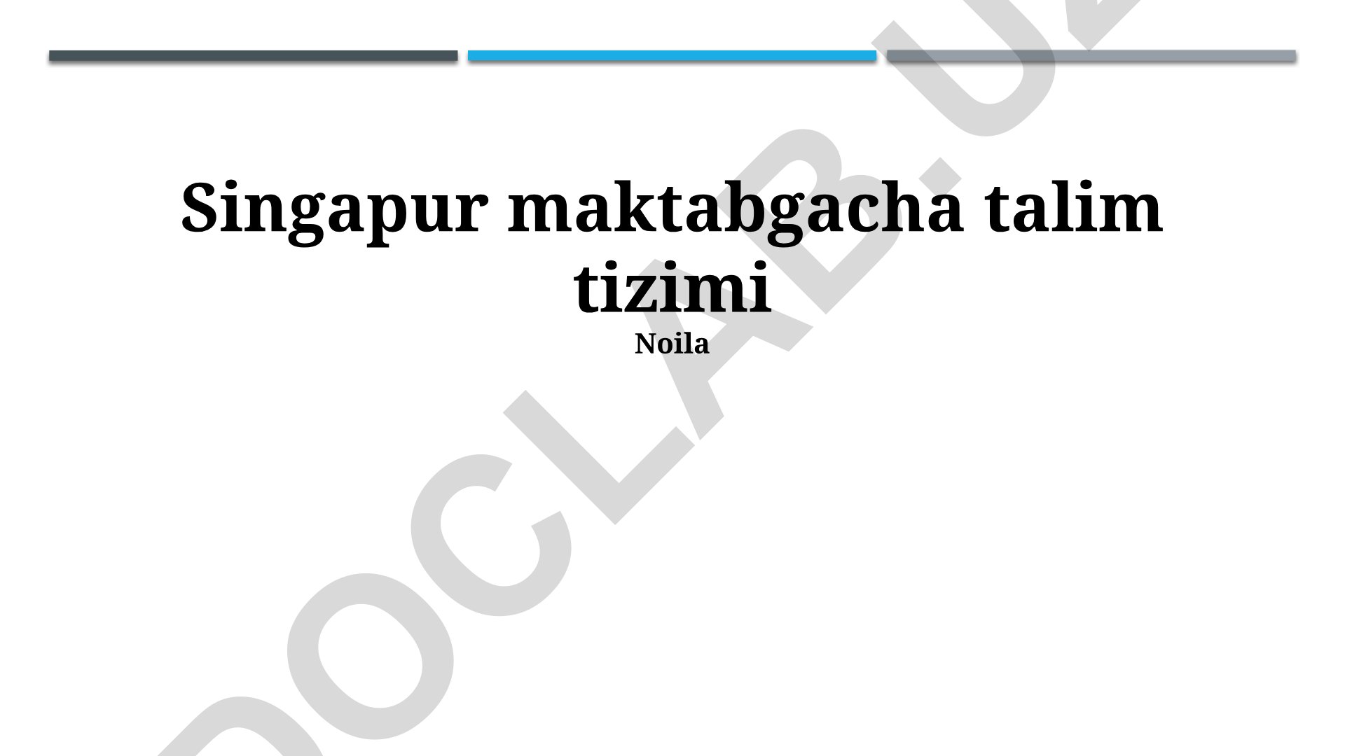 Singapur maktabgacha ta'lim tizimi