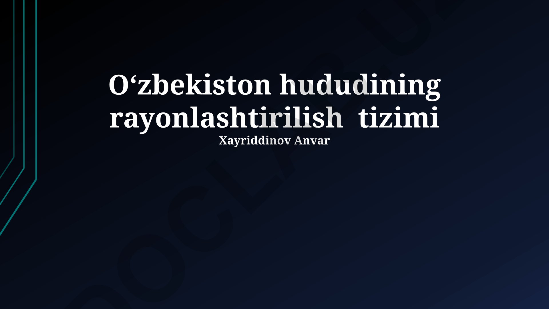 Oʻzbekiston hududining rayonlashtirilish tizimi