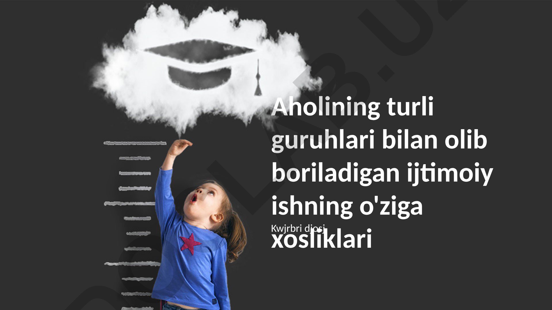 Aholi guruhlari bilan ijtimoiy ishning o'ziga xosliklari