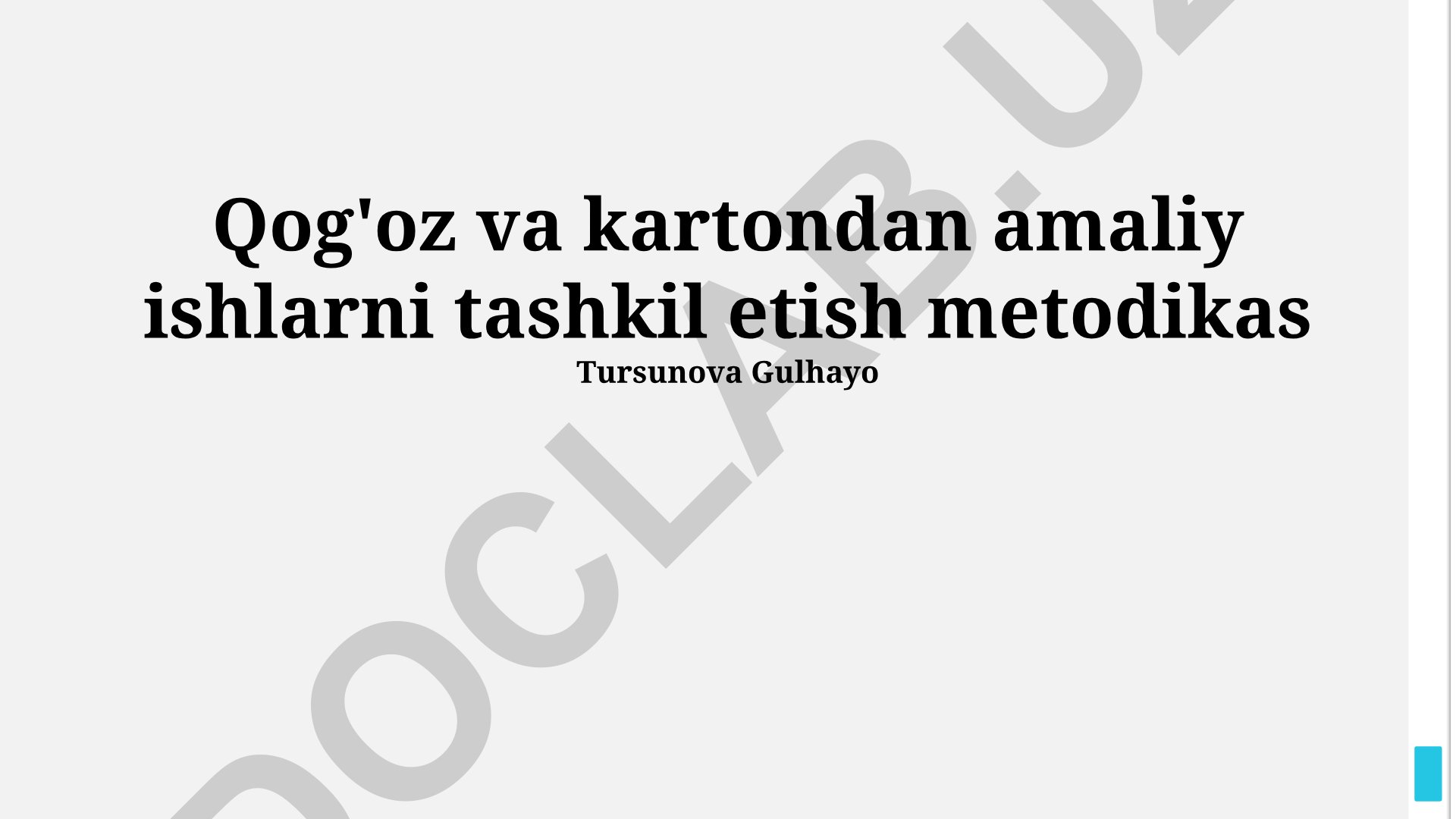 Qog'oz va karton bilan amaliy ishlarni tashkil etish metodologiyasi