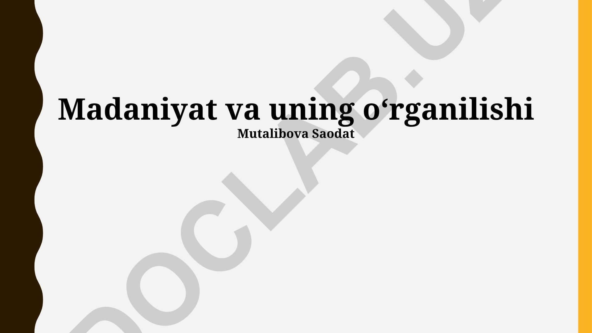 Madaniyat va uning oʻrganilishi