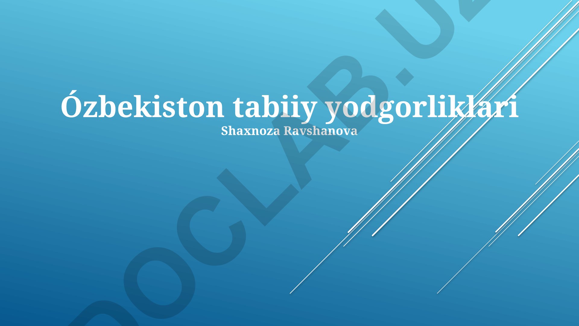 O'zbekiston tabiiy yodgorliklari va himoyalangan hududlar