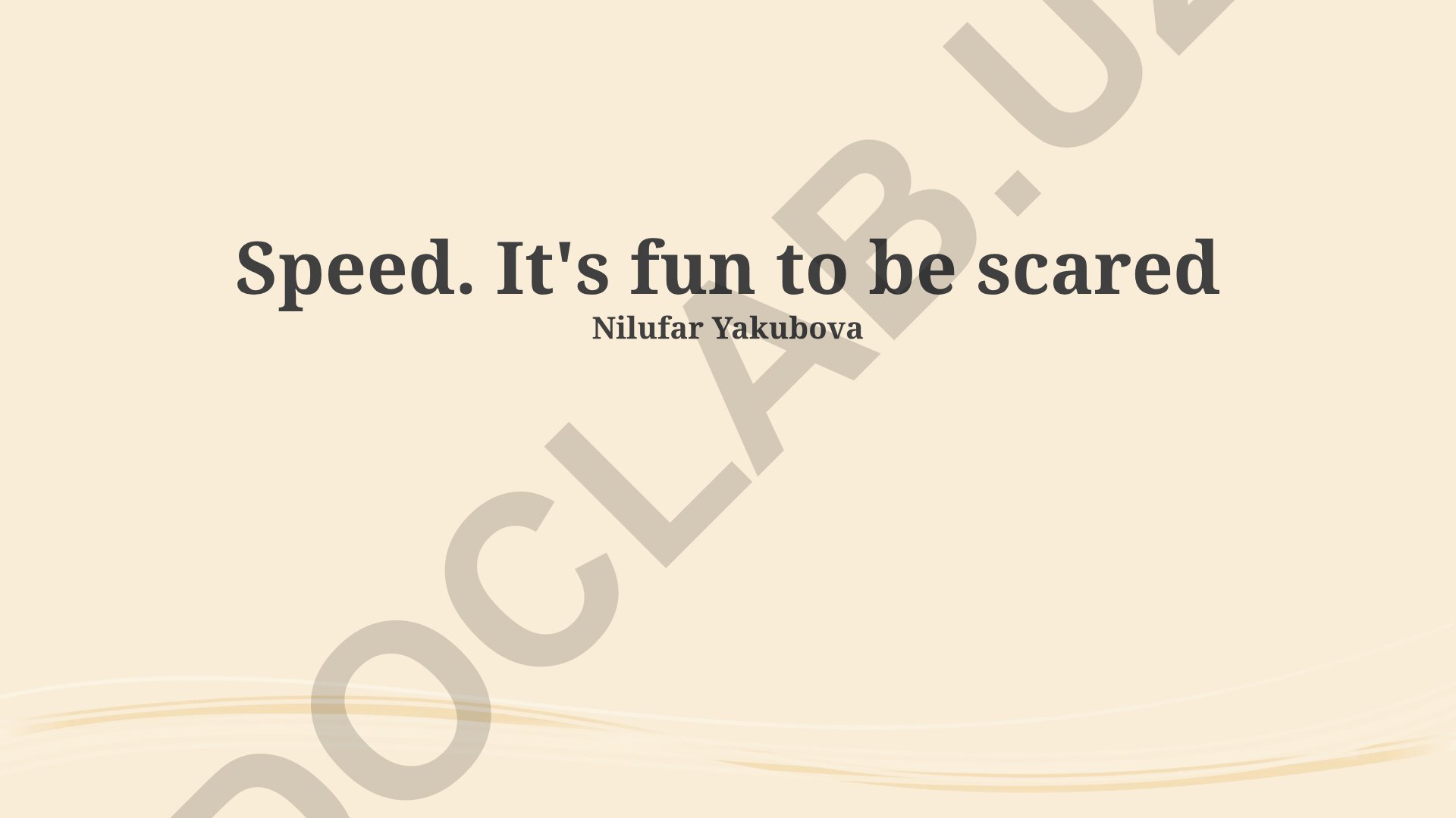 Speed: Risk, Reward, and the Biology of Fear