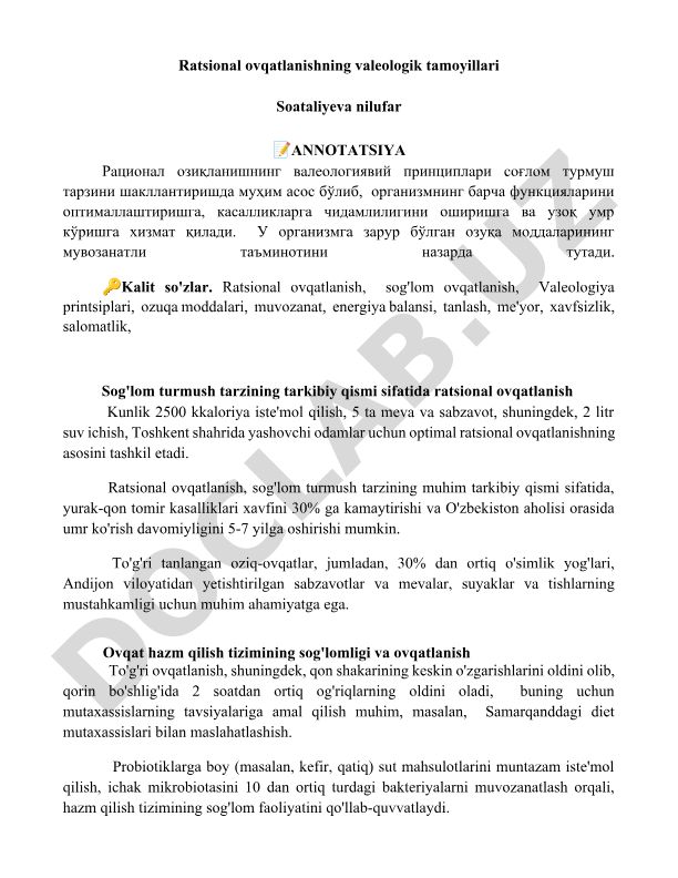Ratsional ovqatlanishning valeologik tamoyillari