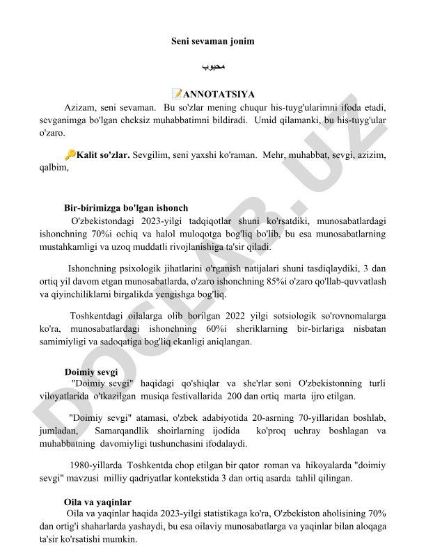 Sevgi va munosabatlardagi ishonchning psixologik va sotsiologik jihatlari