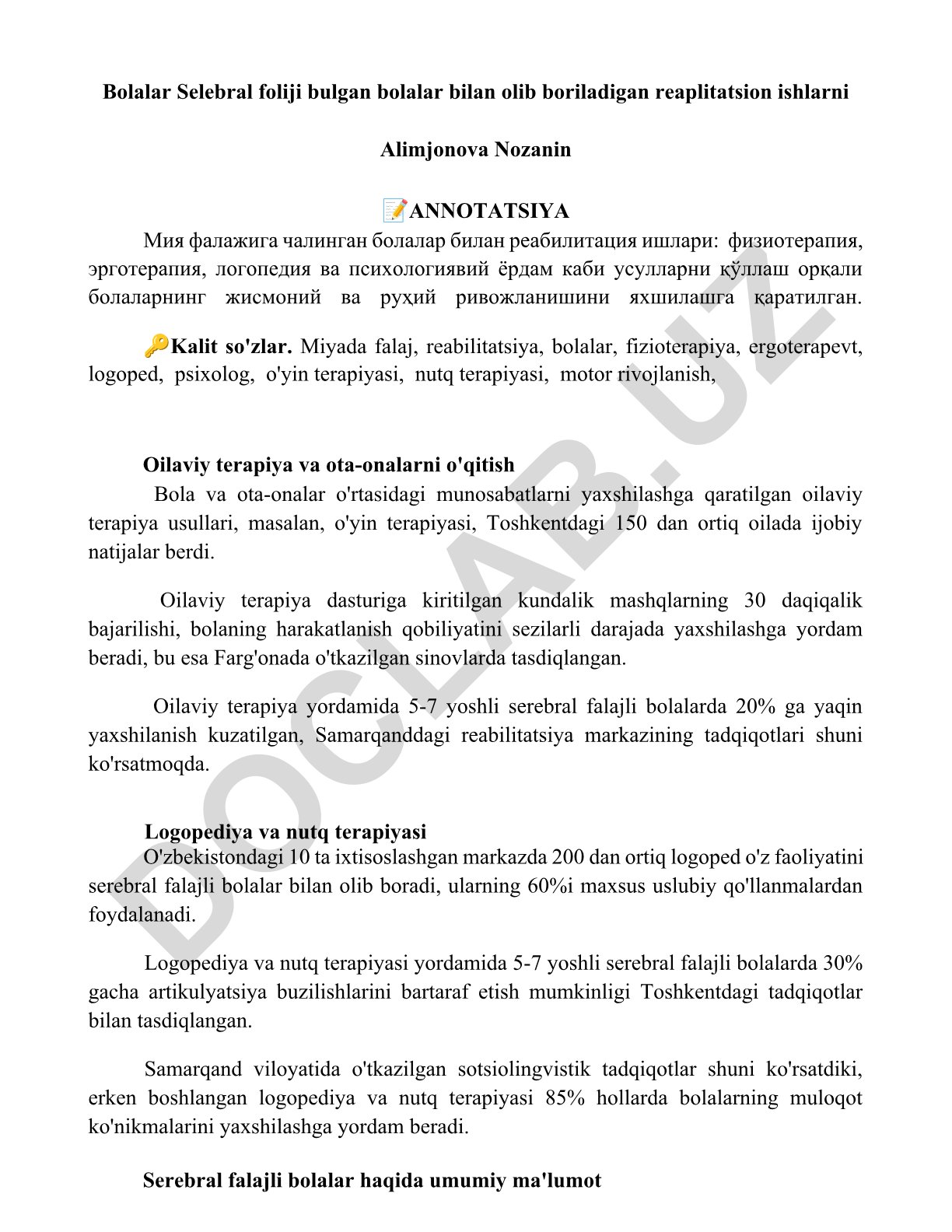 Bolalar serebral falaji bilan olib boriladigan reabilitatsion ishlar