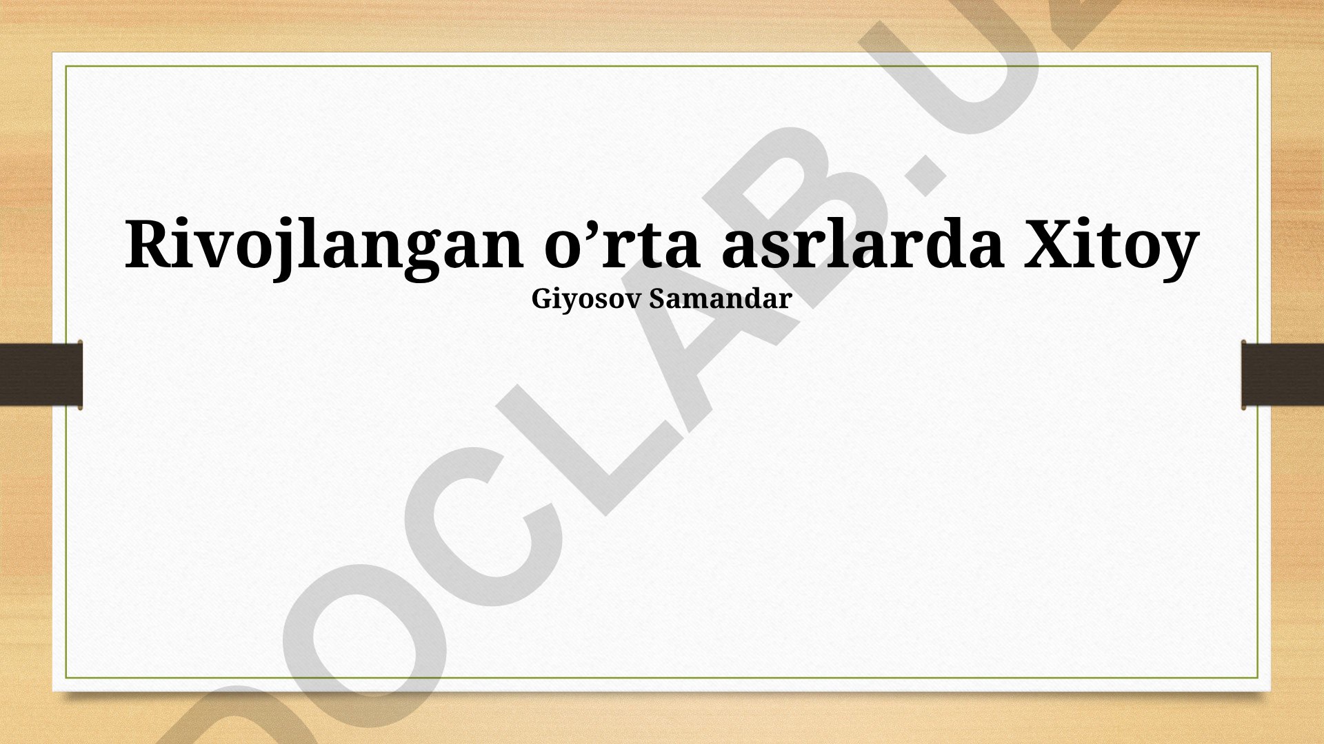 Rivojlangan Oʻrta asr Xitoyining iqtisodiyoti, siyosati va madaniyati