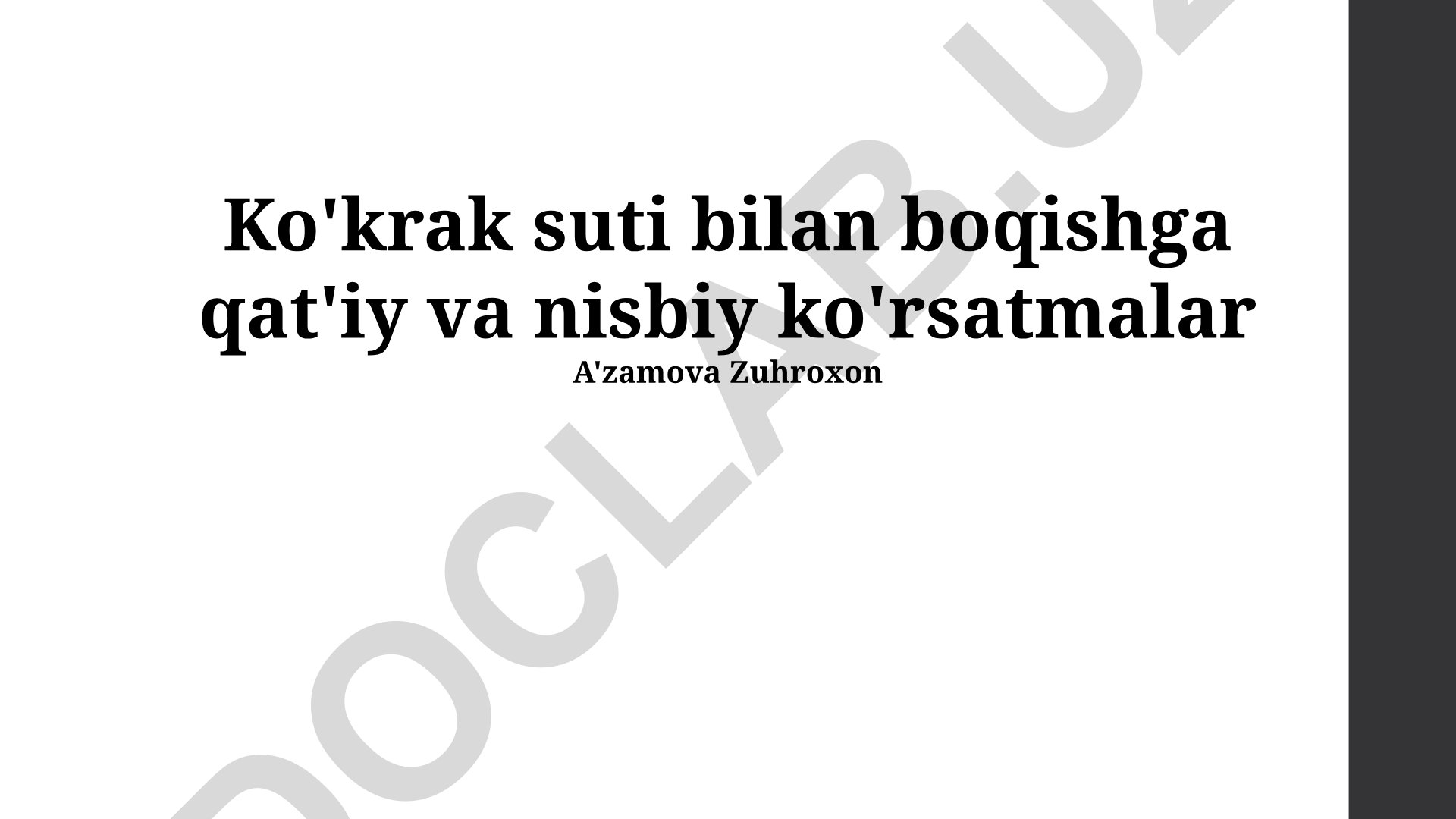 Ko'krak suti bilan boqishga qat'iy va nisbiy ko'rsatmalar