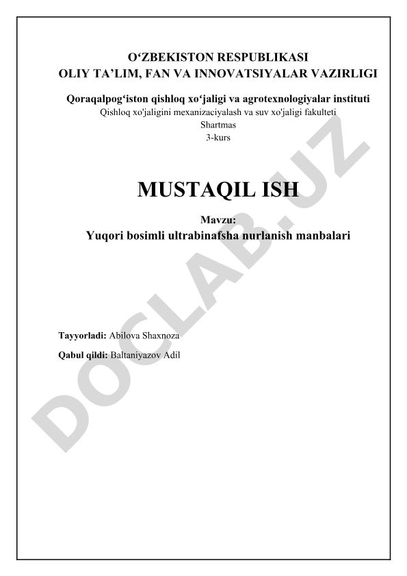 Yuqori bosimli ultrabinafsha nurlanish manbalari