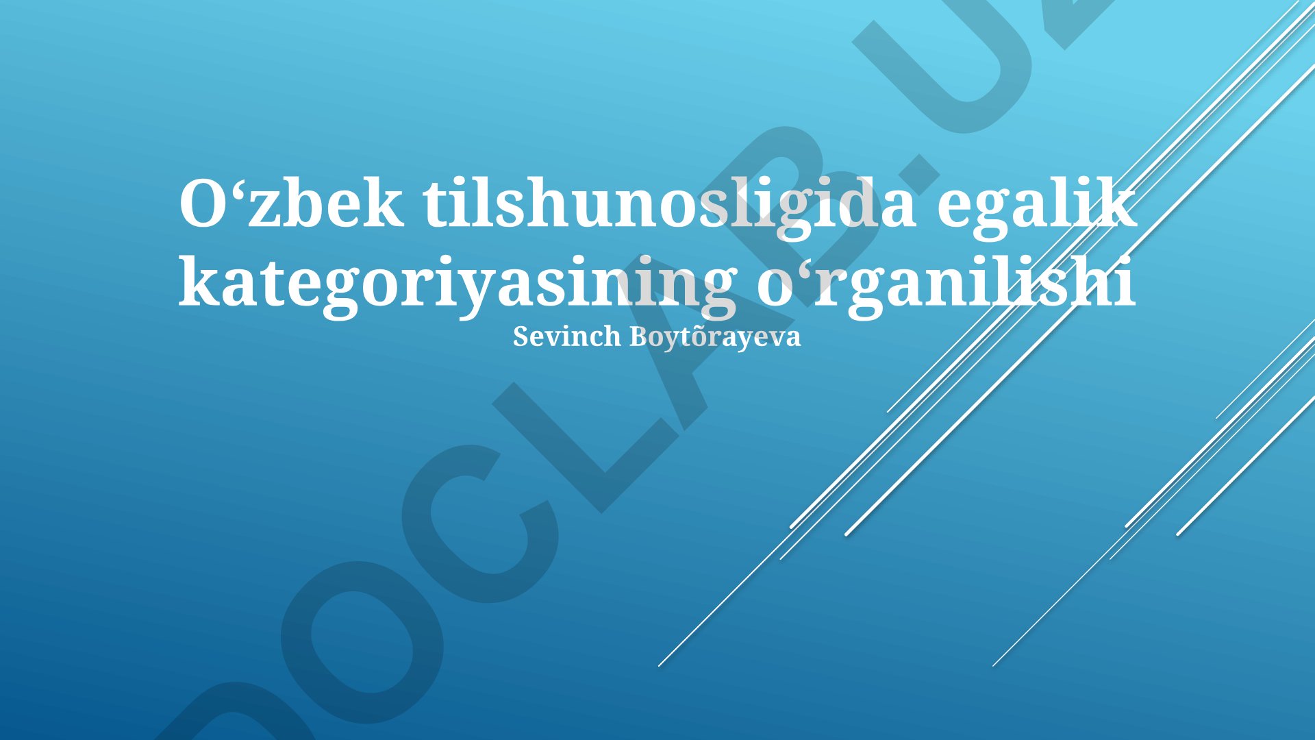 Oʻzbek tilshunosligida egalik kategoriyasining oʻrganilishi