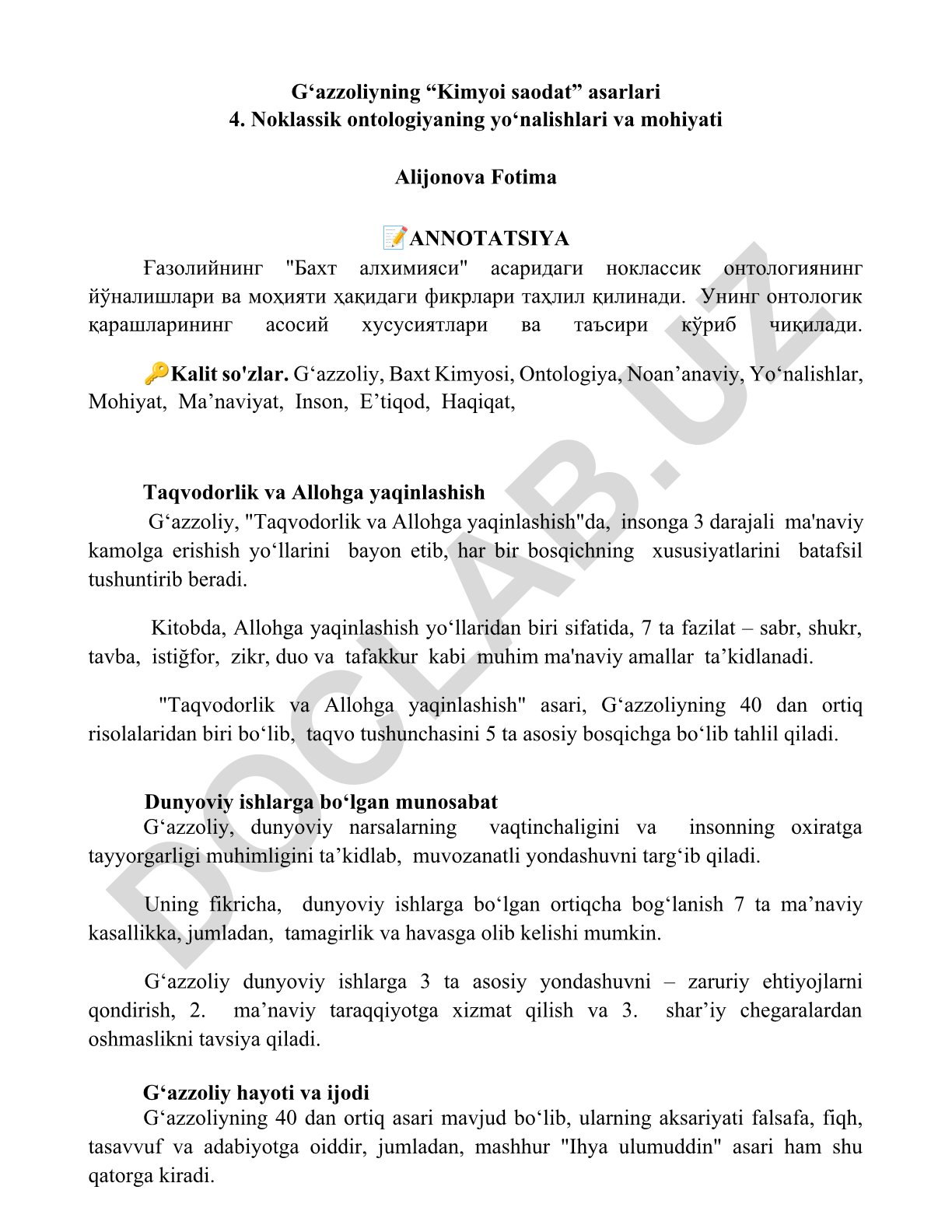 G‘azzoliyning “Kimyoi saodat” asarida noan’anaviy ontologiya yo‘nalishlari va mohiyati