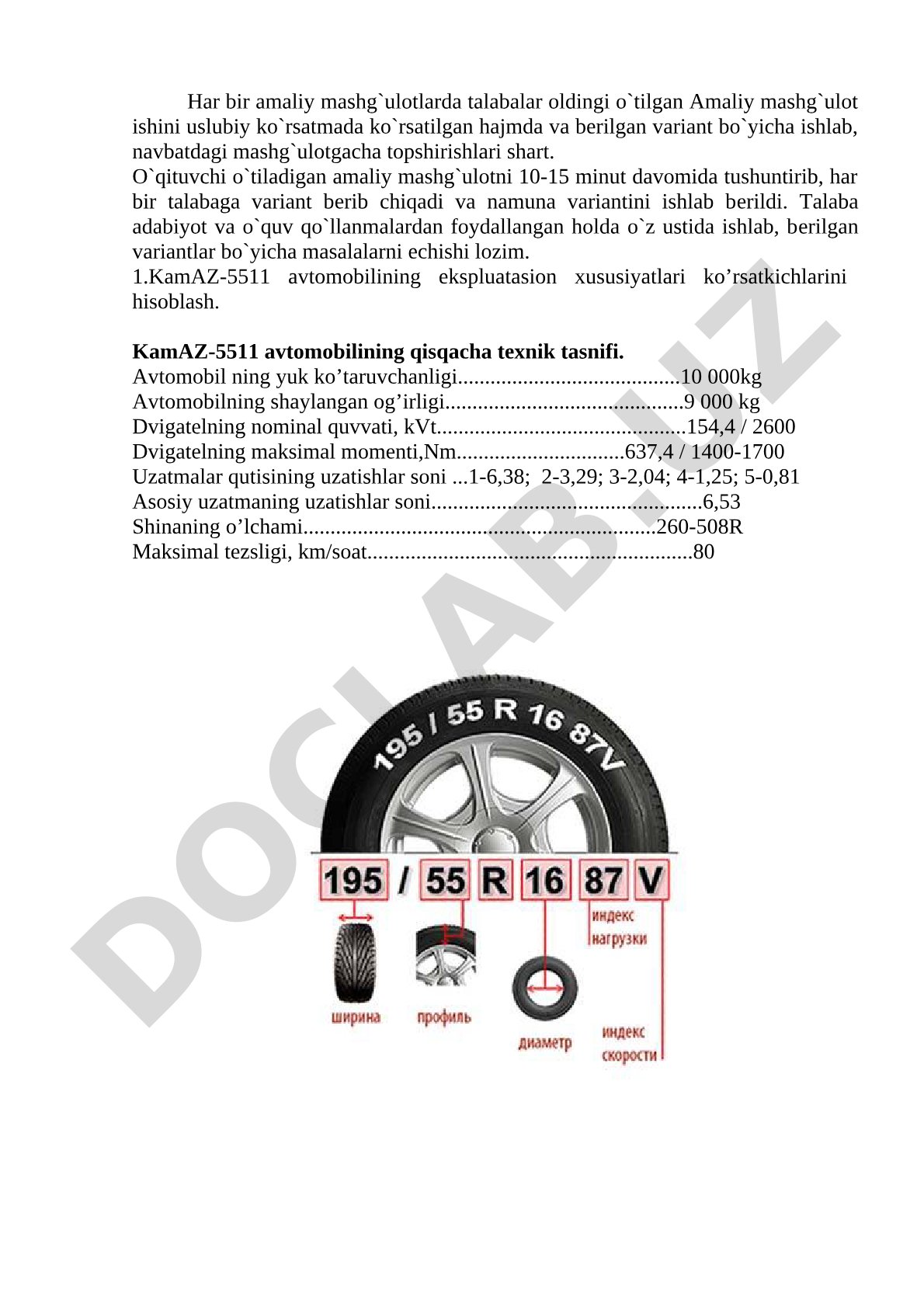 KamAZ-5511 avtomobilining ekspluatasion xususiyatlari ko'rsatkichlarini hisoblash