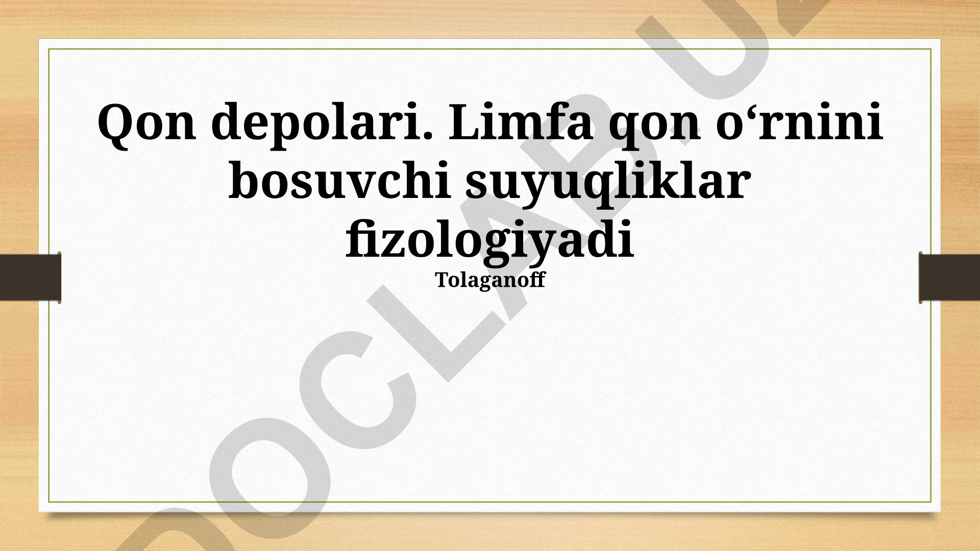Limfa tizimi va qon depolari fiziologiyasi