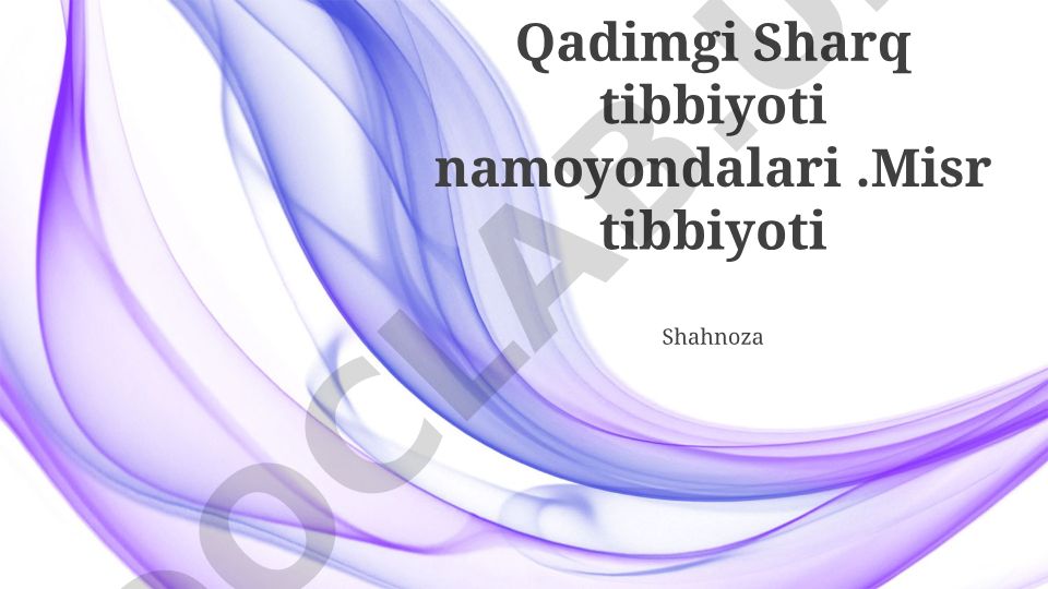 Qadimgi Misr tibbiyoti va amaliyoti