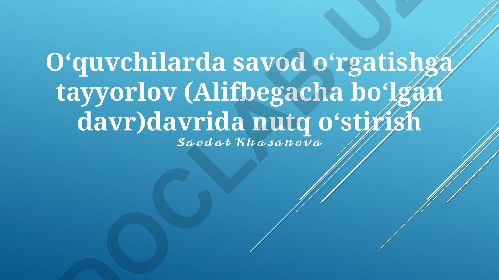 Alifbegacha boʻlgan davrda bolalarda nutq oʻstirish