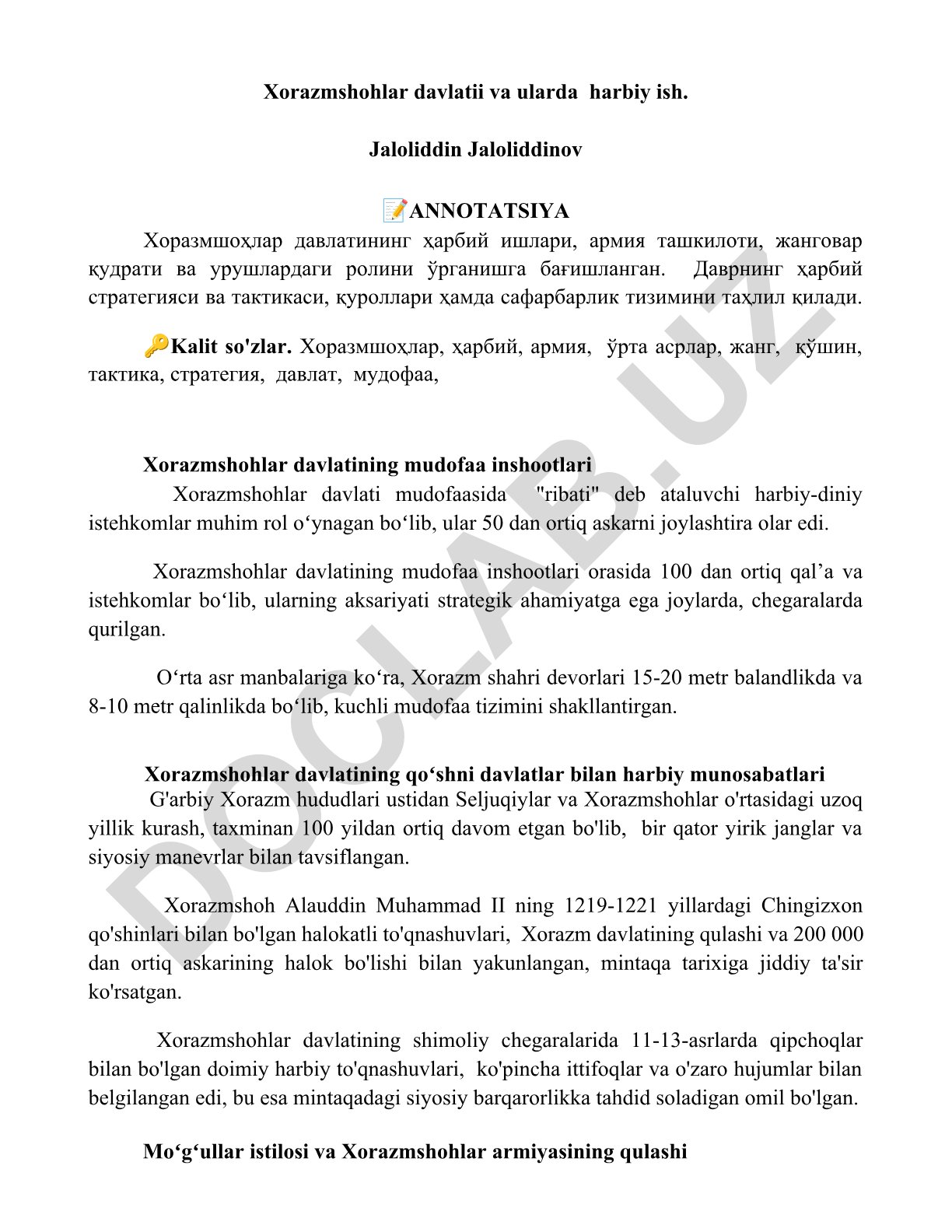 Xorazmshohlar davlatining harbiy ishlari va mudofaa inshootlari