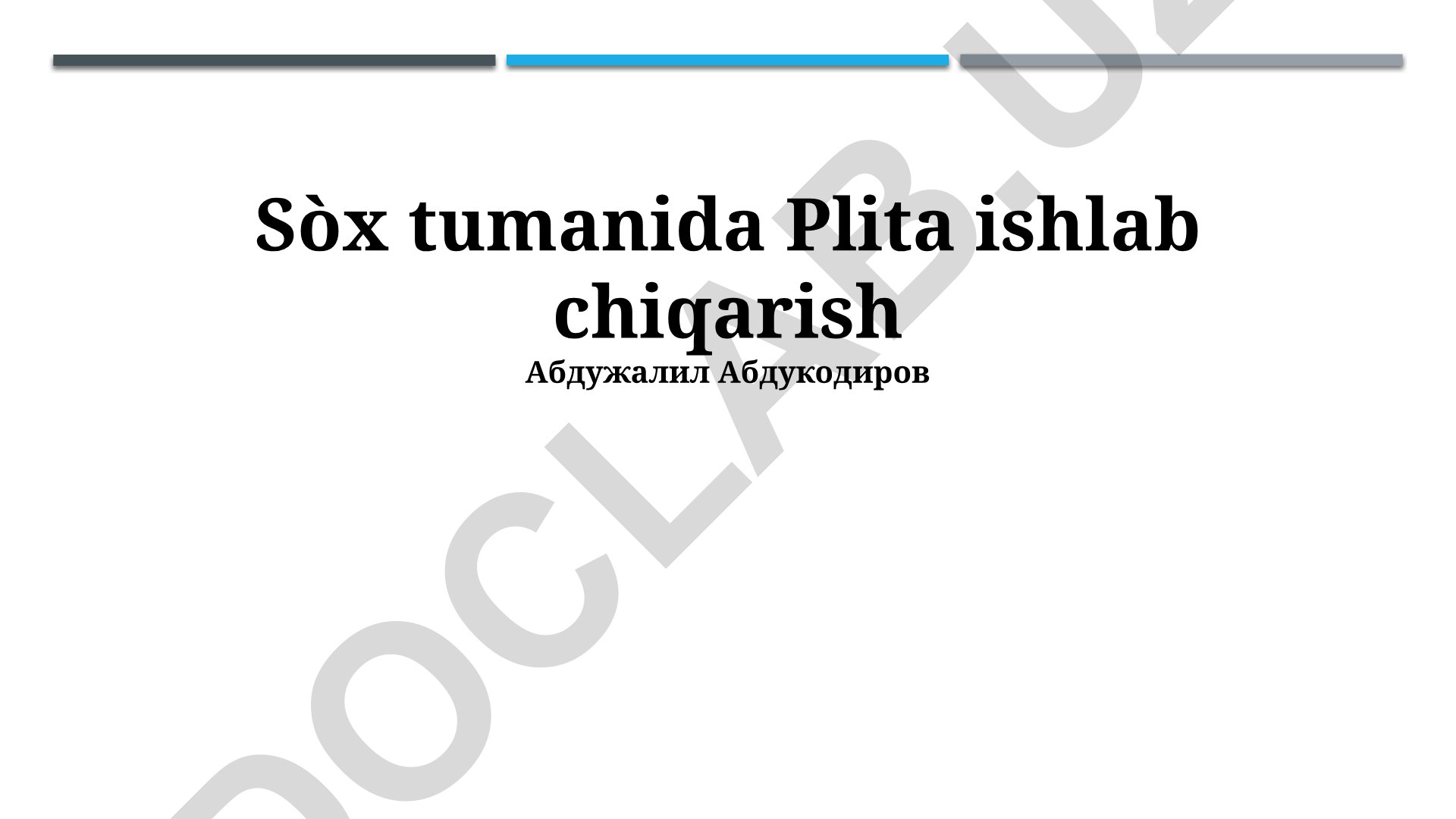 Sòx tumanida plita ishlab chiqarish