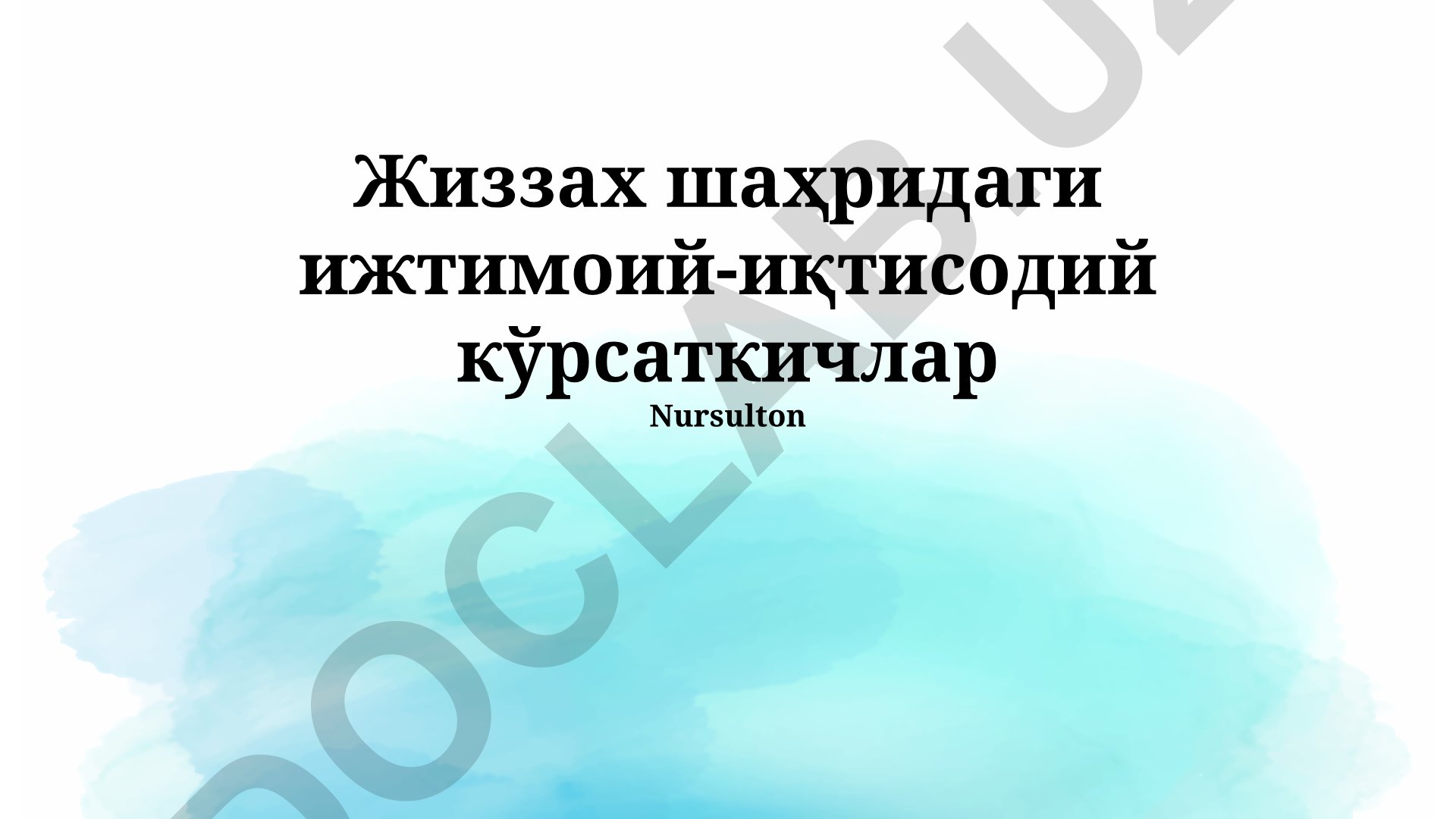 Jizzax shahri ijtimoiy-iqtisodiy ko'rsatkichlari va ekologik muammolar