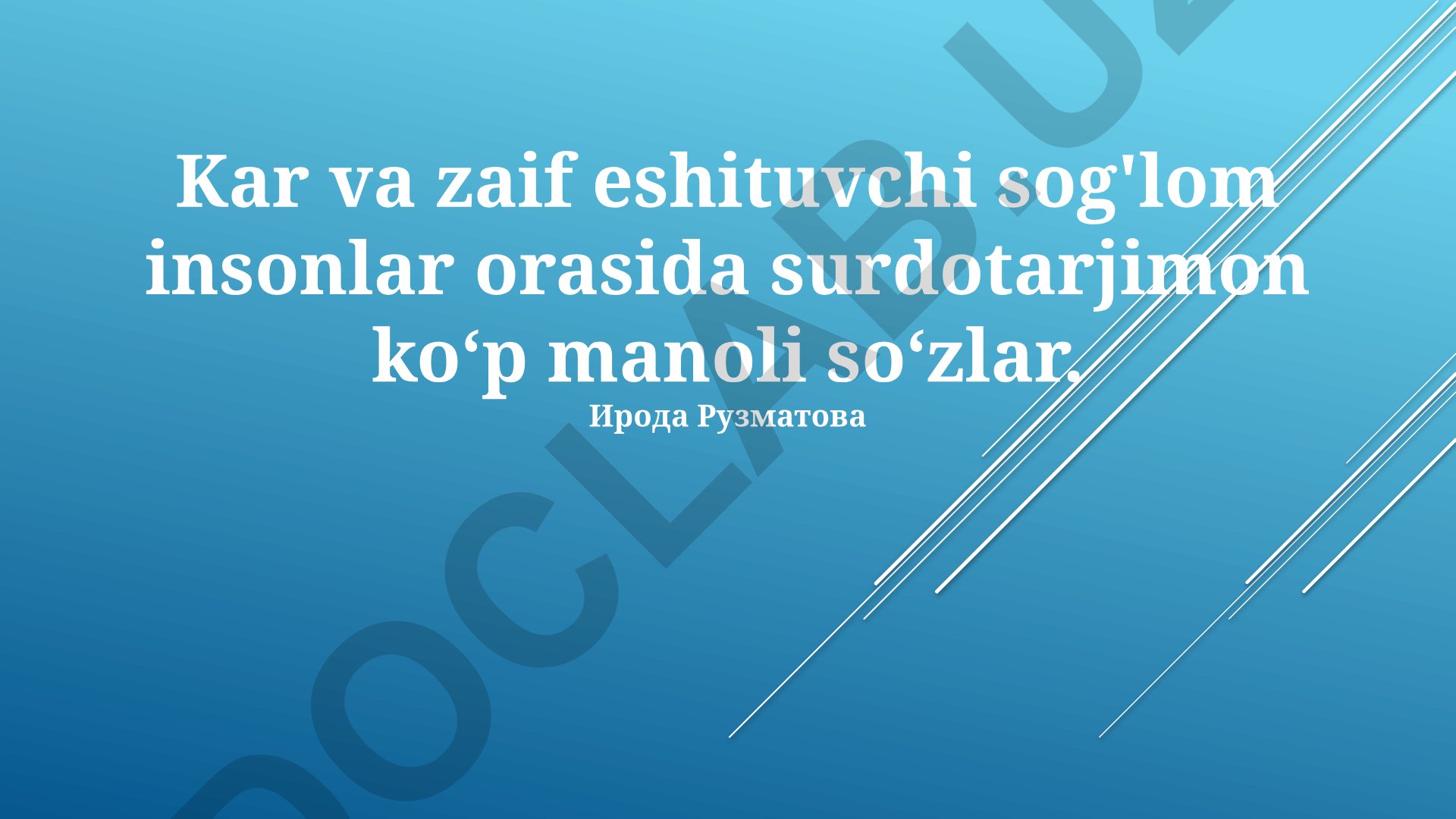 Surdotarjimonlar tomonidan ko'p ma'noli so'zlarning qo'llanilishi