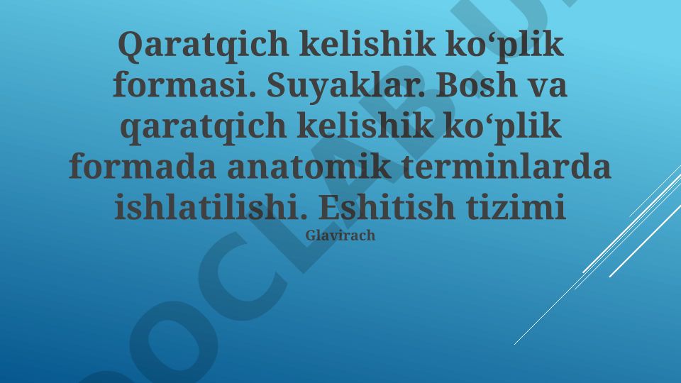 Anatomik terminlarda genitiv ko'plik shakli va eshitish tizimi