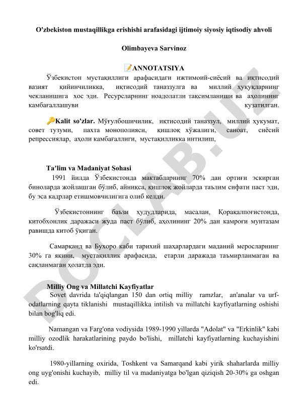 O'zbekiston mustaqillik arafasidagi ijtimoiy-siyosiy va iqtisodiy ahvoli
