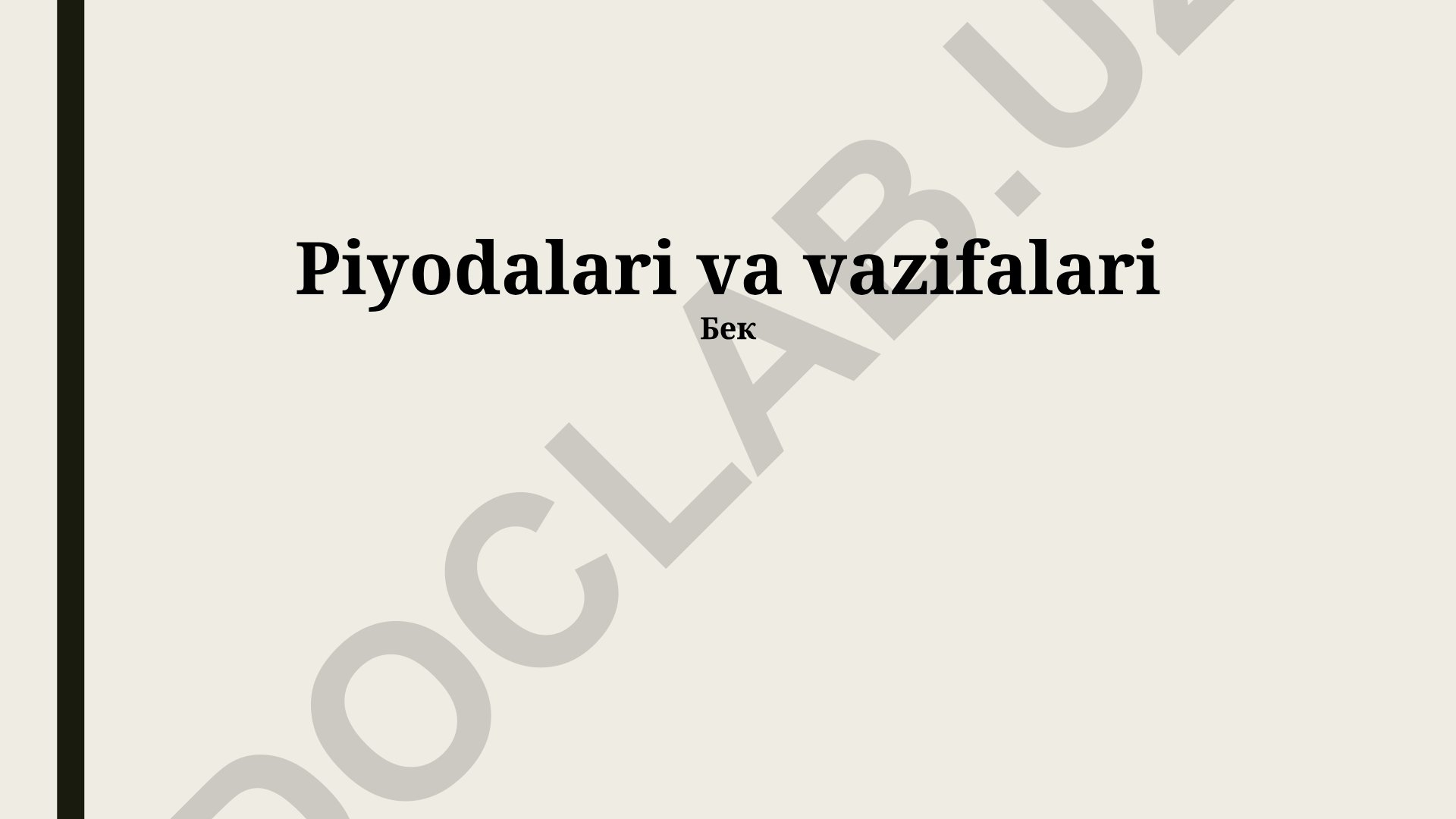 Samarali hamkorlik va mas'uliyatlarni taqsimlash