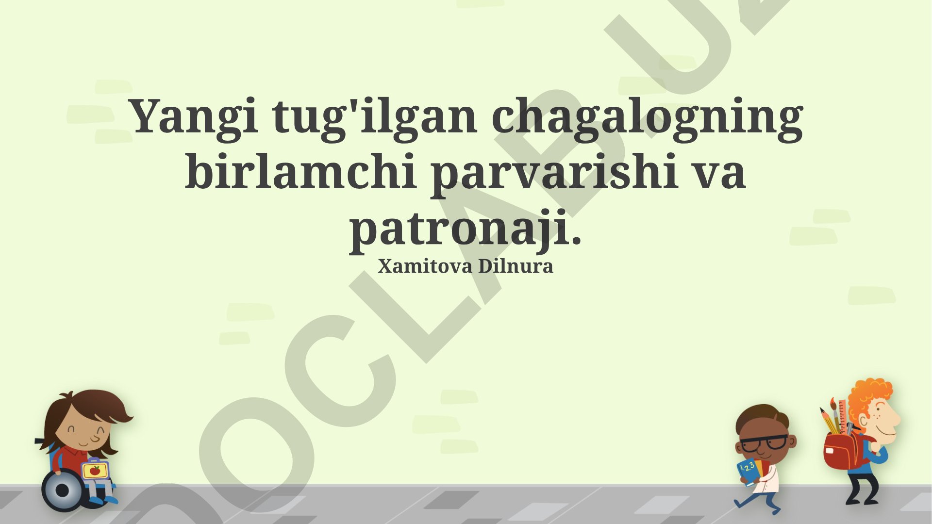 Yangi tug'ilgan chaqaloqlarning birlamchi parvarishi va patronaji